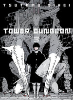 Tower Dungeon 3 thumbnail