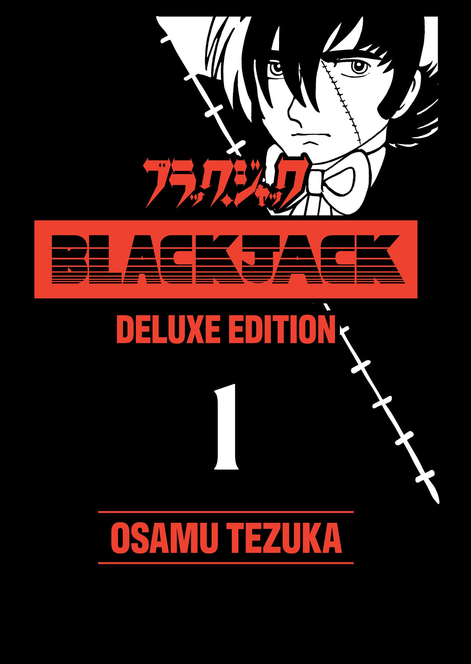 BLACK JACK DELUXE EDITION 1