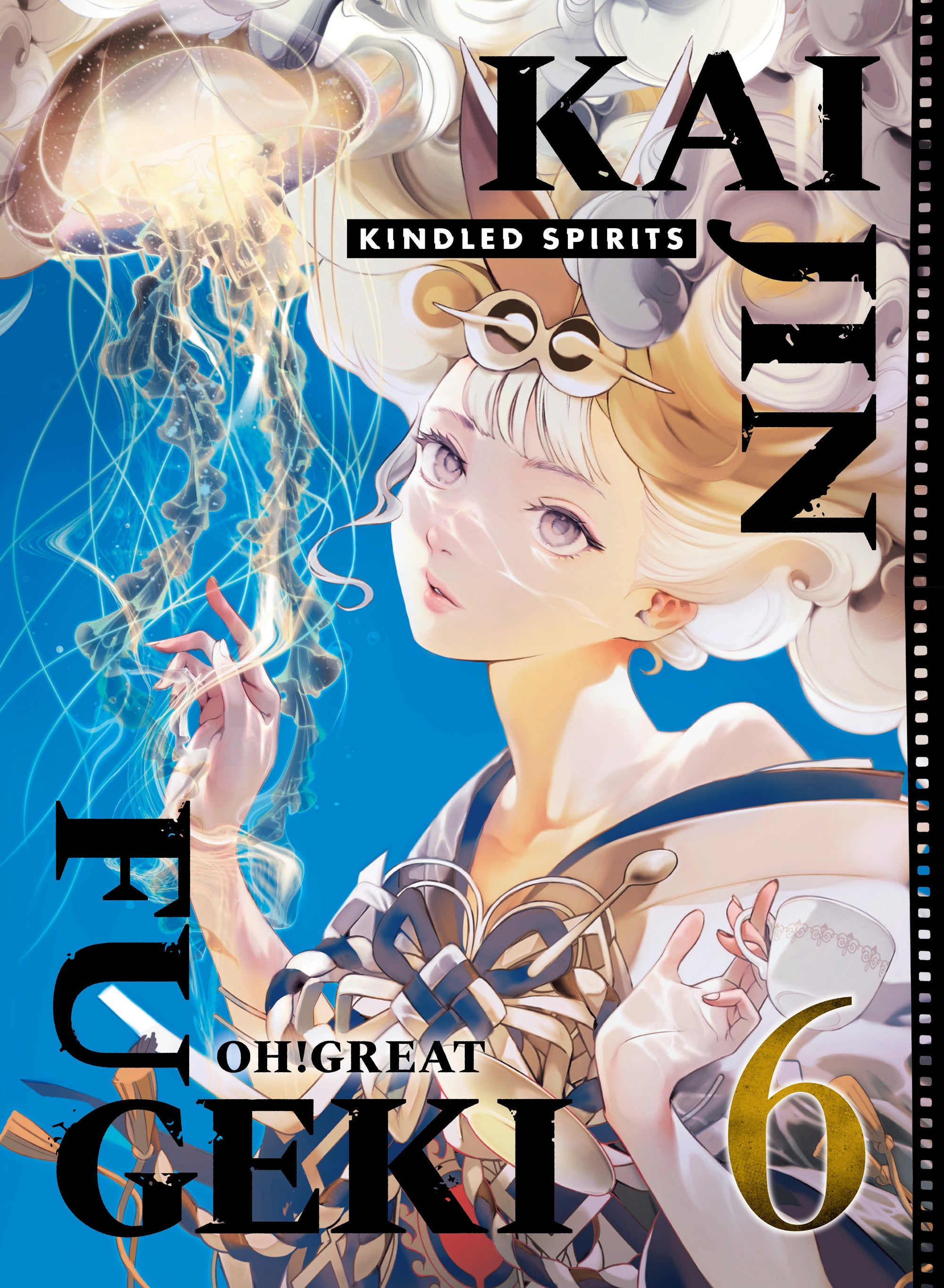 KAIJIN FUGEKI: KINDLED SPIRITS 6 TPB