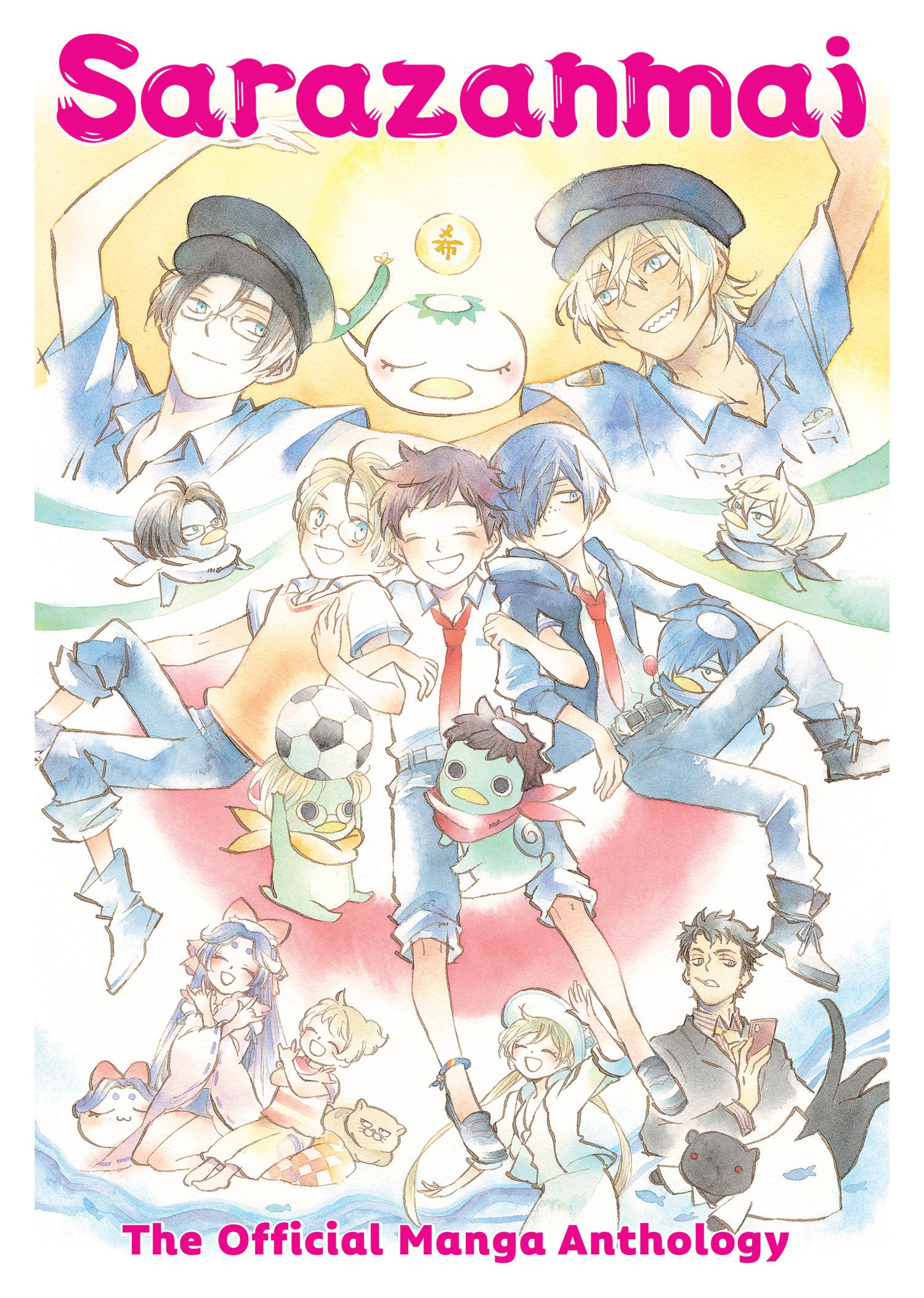 Sarazanmai: The Official Manga Anthology TPBMR