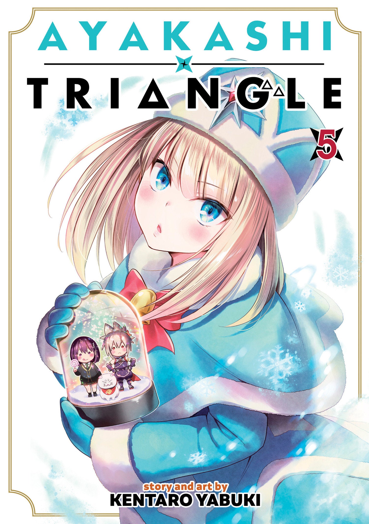 Ayakashi Triangle Vol. 5 TPB