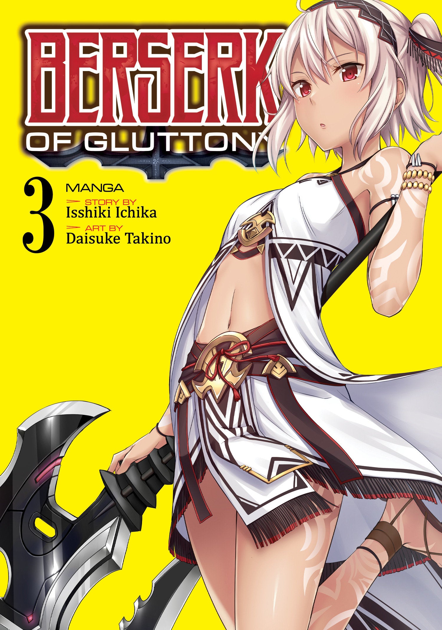 Berserk of Gluttony (Manga) Vol. 3 TPBMR
