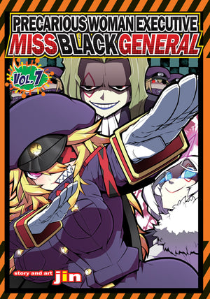 Precarious Woman Executive Miss Black General Vol. 7 TPBMR
