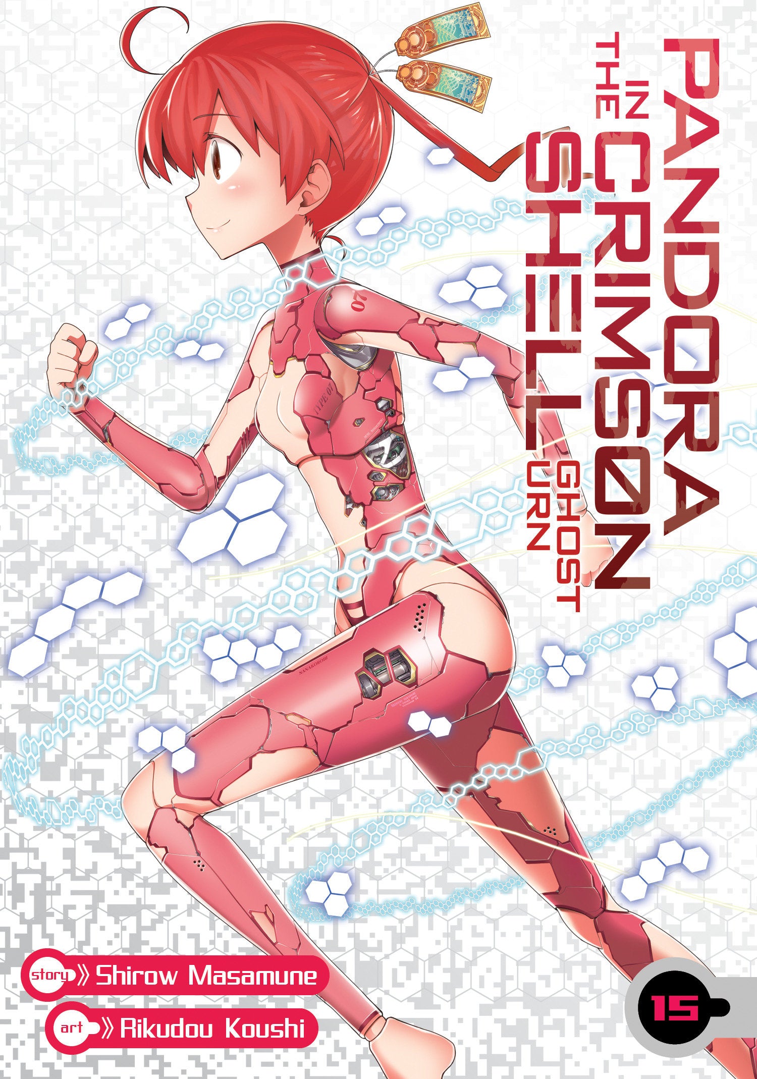 Pandora in the Crimson Shell: Ghost Urn Vol. 15 TPBMR
