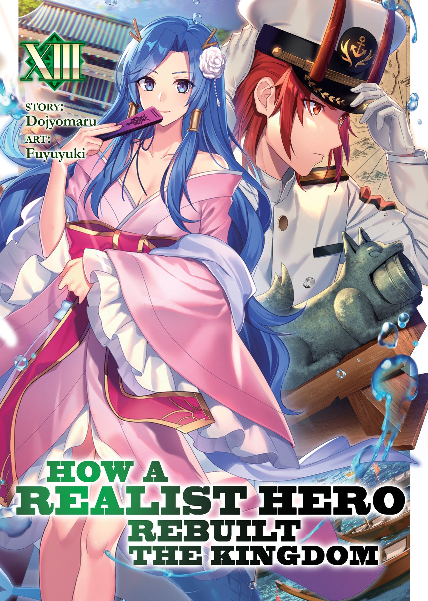 How a Realist Hero Rebuilt the Kingdom (Light Novel) Vol. 13 TPB