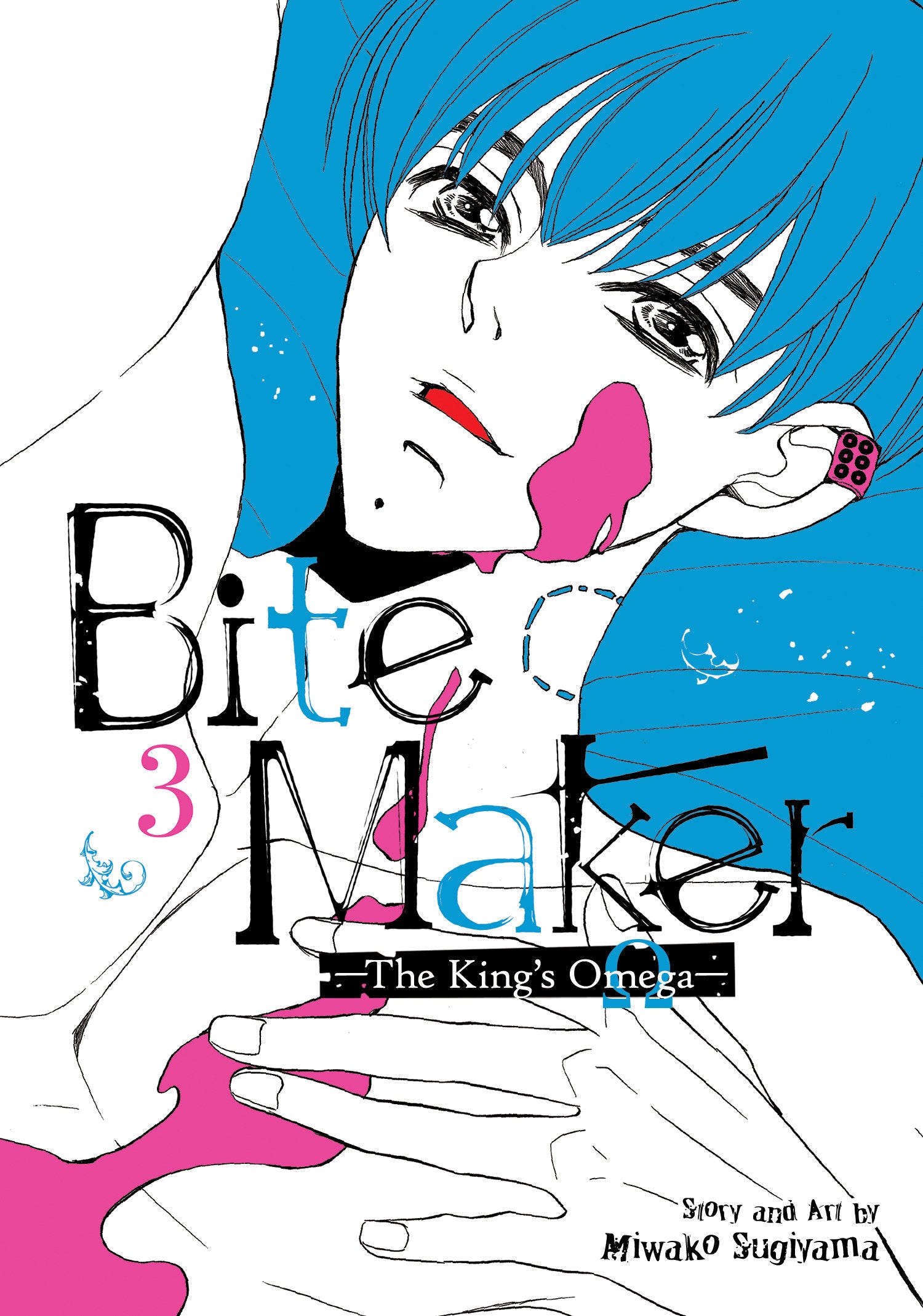 Bite Maker: The King's Omega Vol. 3 TPBMR