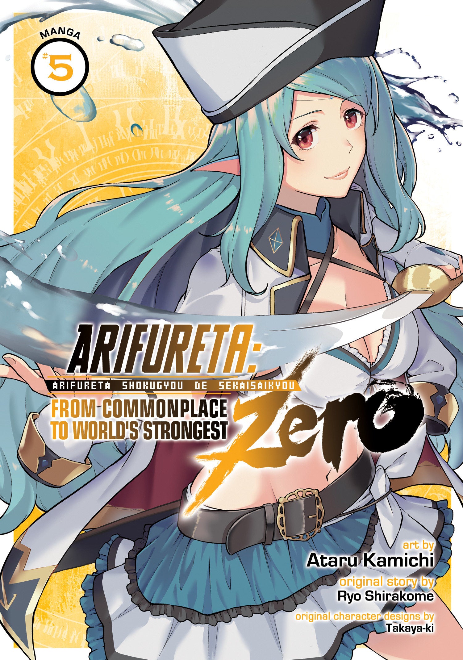 Arifureta: From Commonplace to World's Strongest ZERO (Manga) Vol. 5 TPBMR