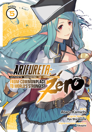 Arifureta: From Commonplace to World's Strongest ZERO (Manga) Vol. 5 TPBMR