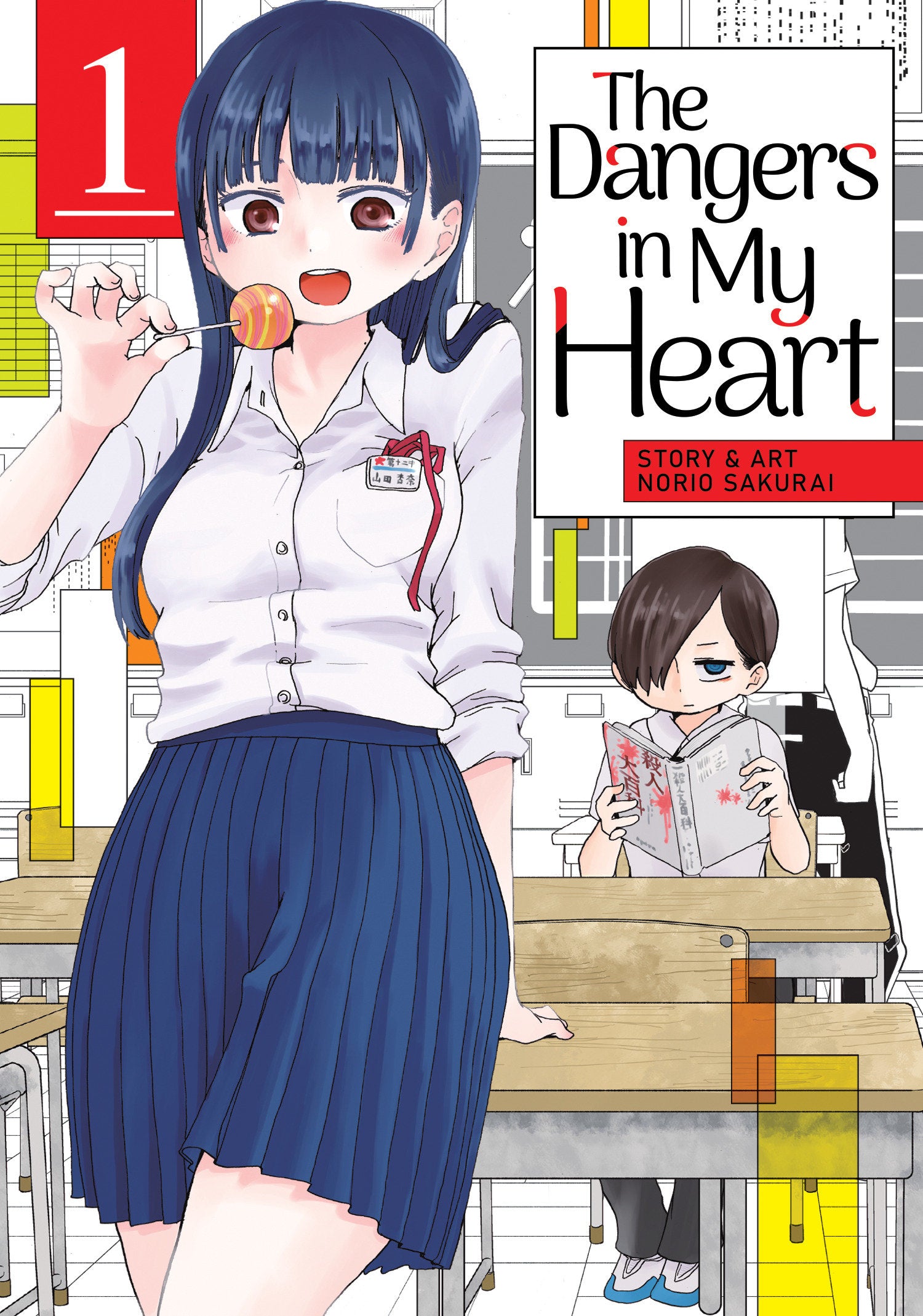 The Dangers in My Heart Vol. 1 TPBMR