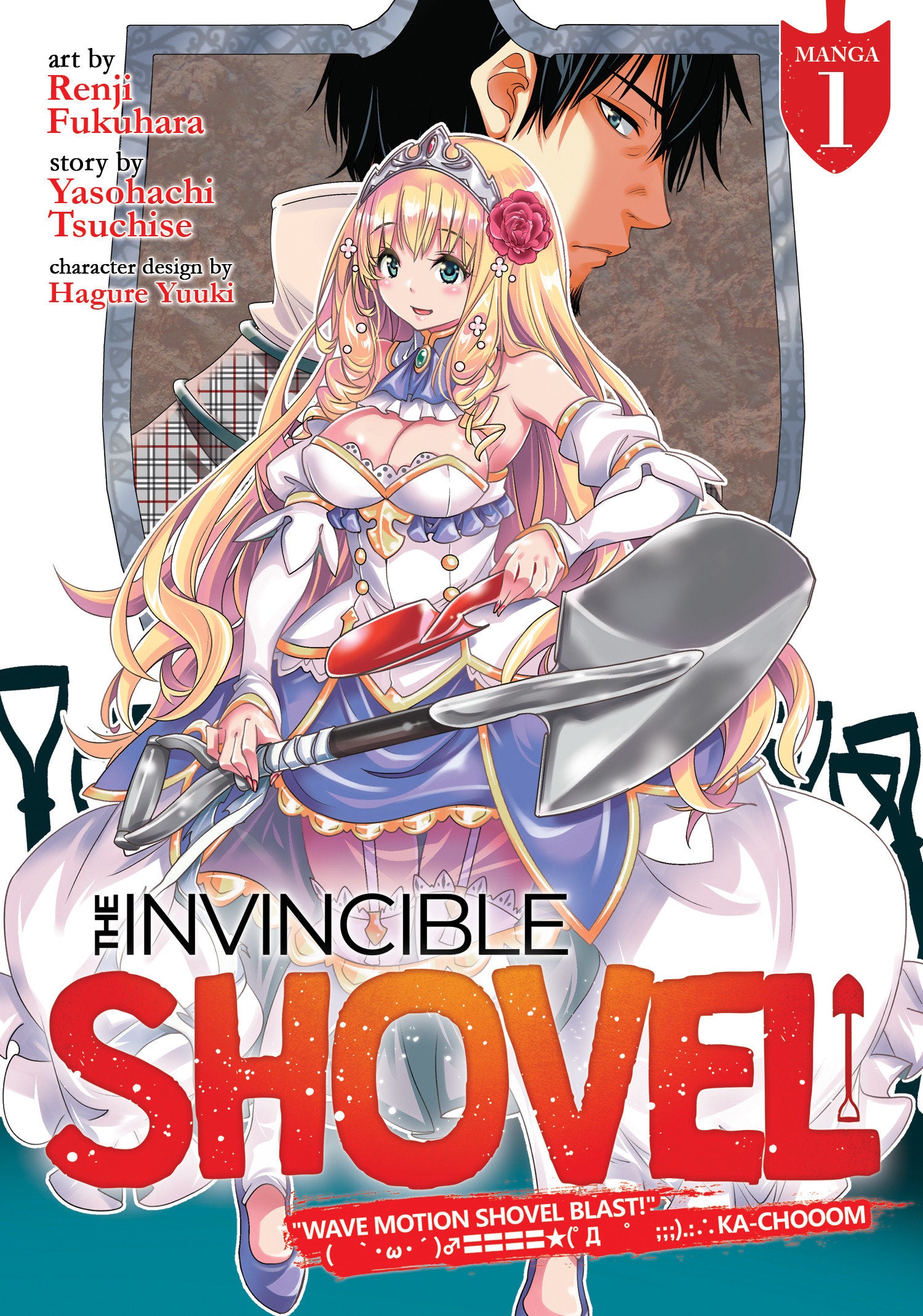 The Invincible Shovel (Manga) Vol. 1 TPBMR