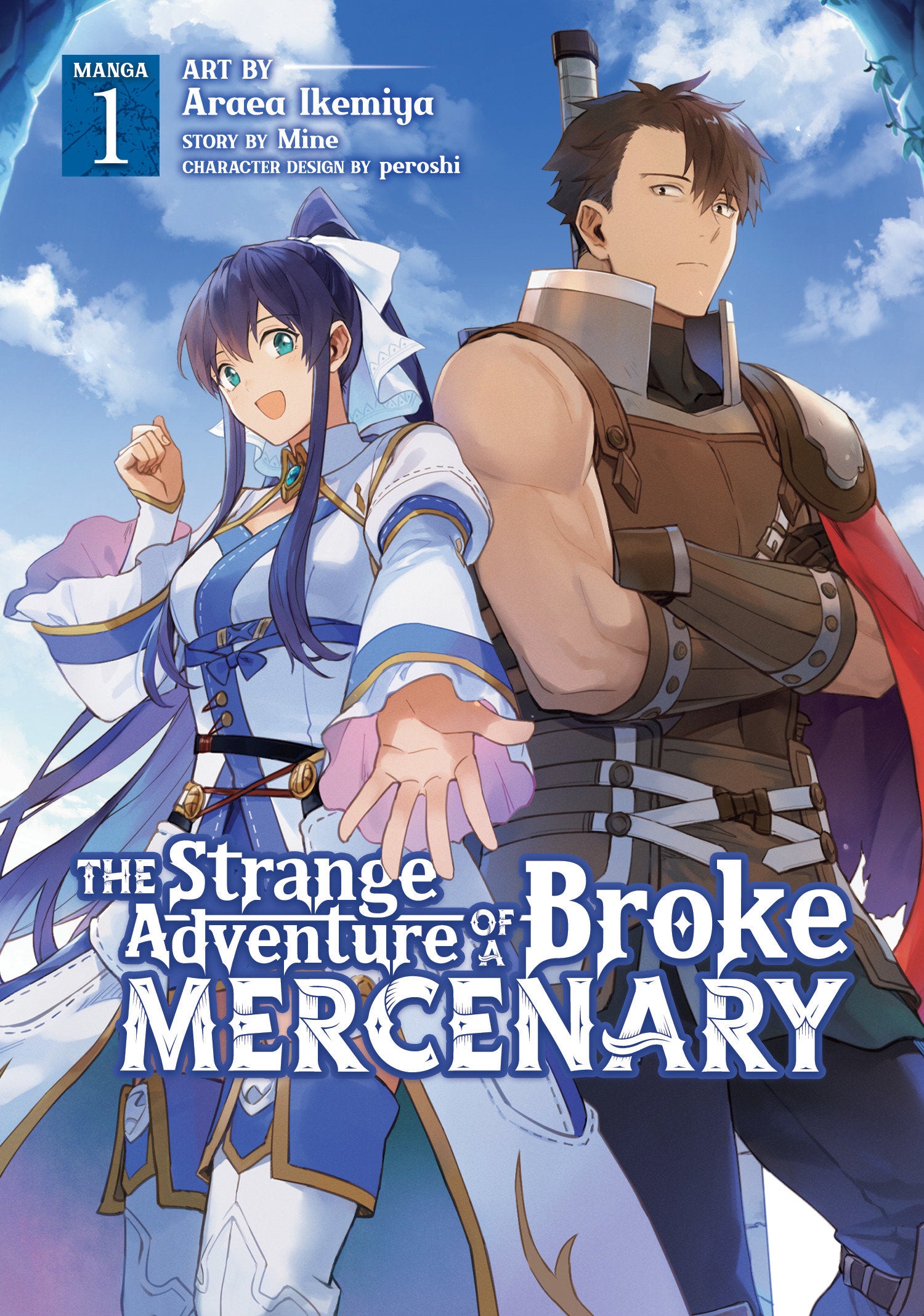The Strange Adventure of a Broke Mercenary (Manga) Vol. 1 TPBMR