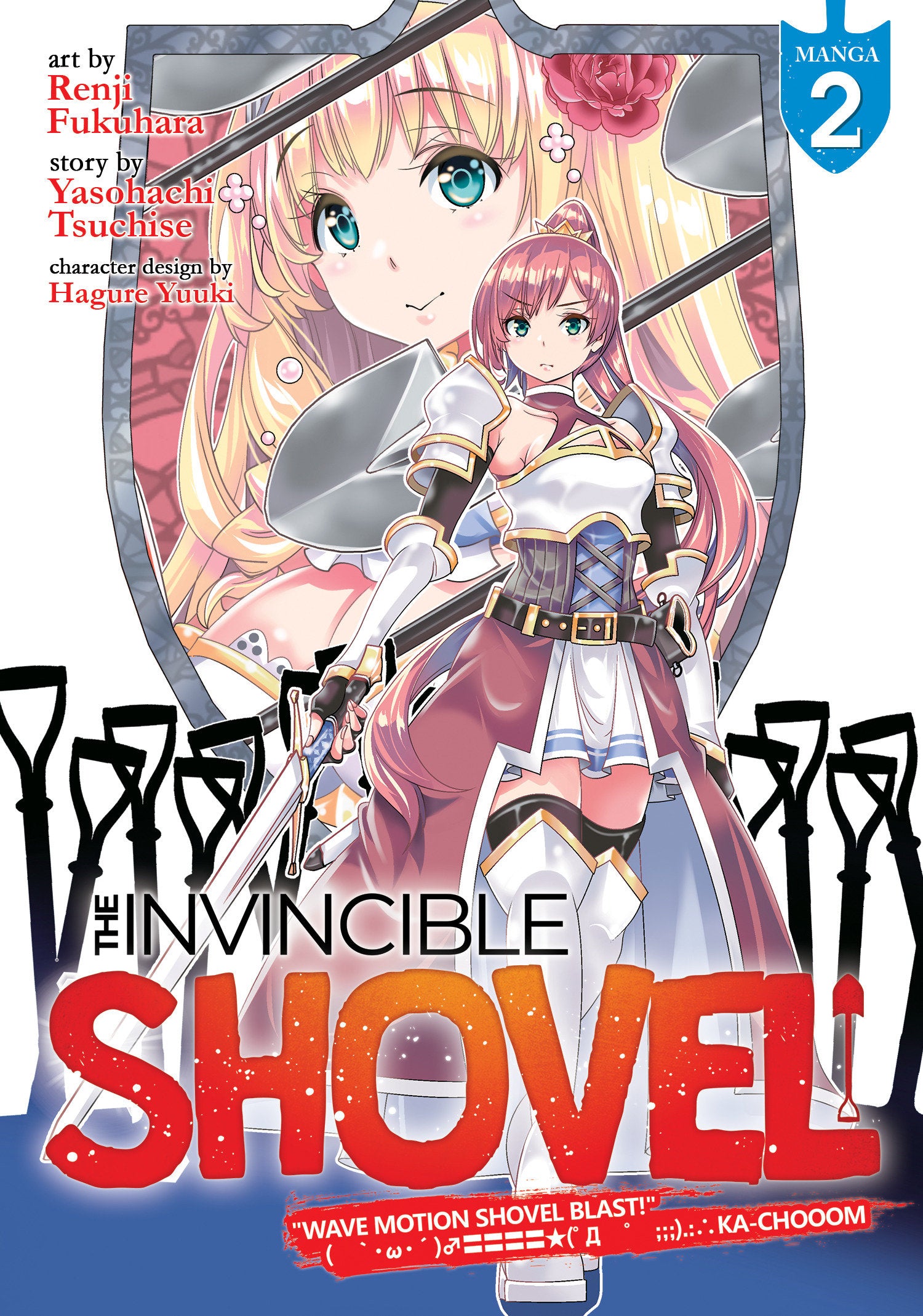 The Invincible Shovel (Manga) Vol. 2 TPBMR