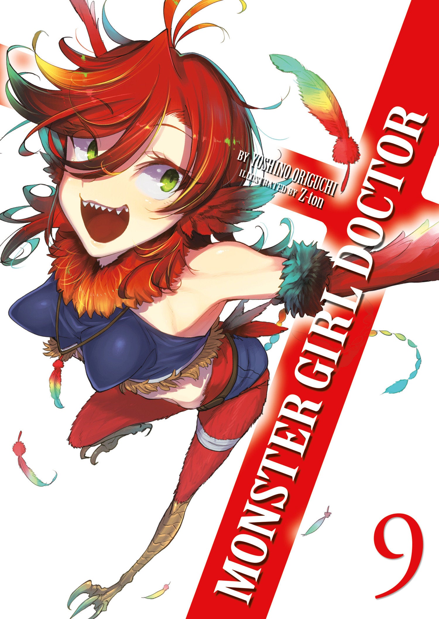 Monster Girl Doctor (Light Novel) Vol. 9 TPB