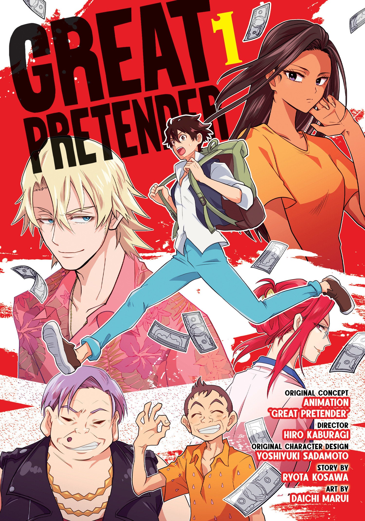GREAT PRETENDER Vol. 1 TPBMR