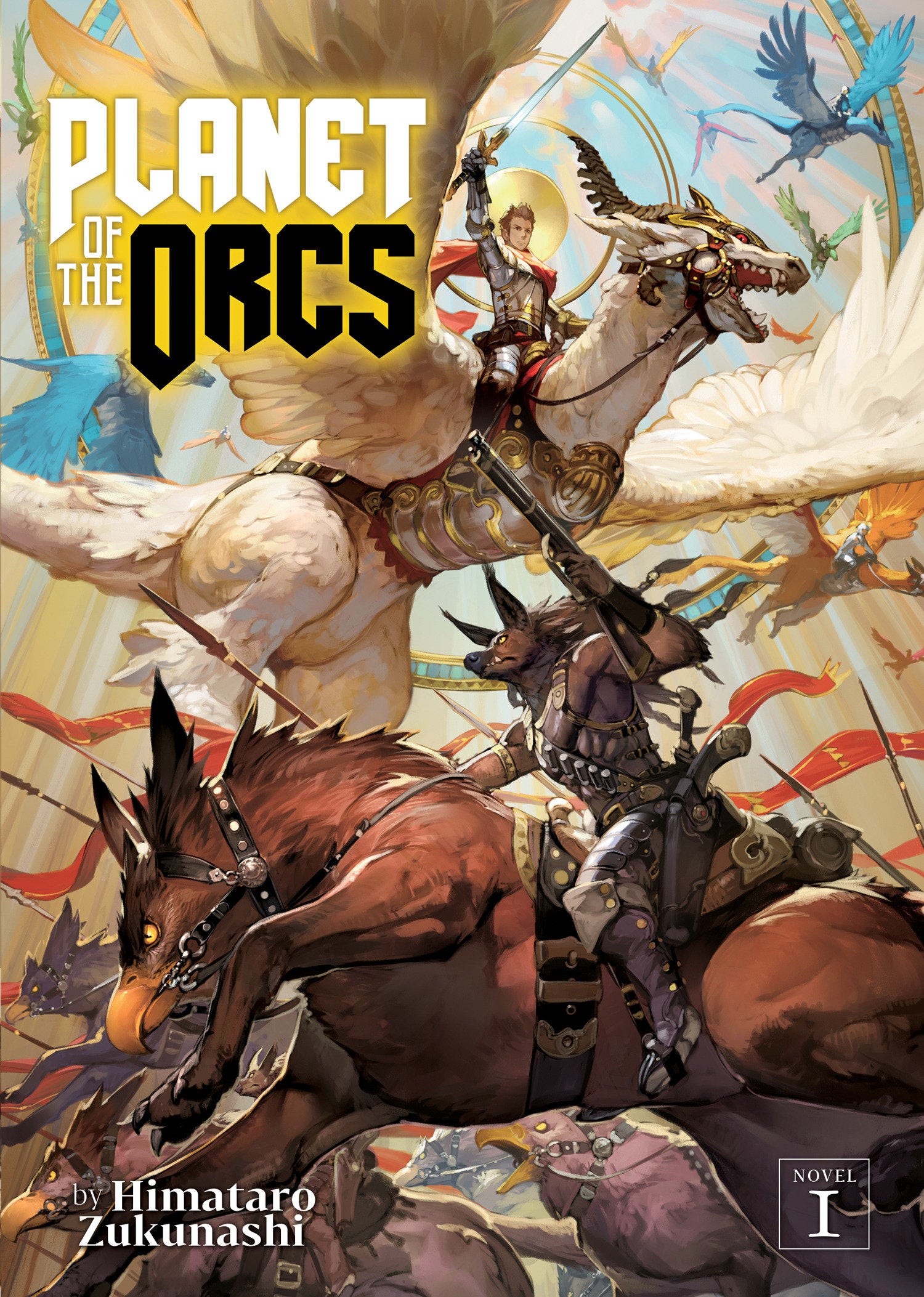 Planet of the Orcs (Light Novel) Vol. 1 TPB