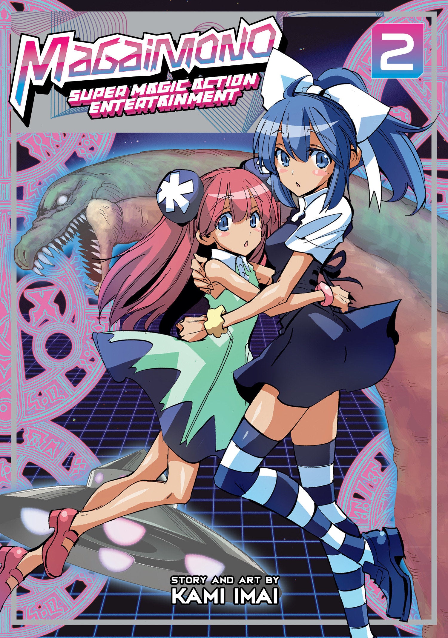 Magaimono: Super Magic Action Entertainment Vol. 2 TPBMR