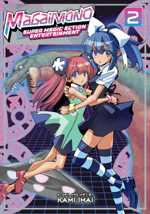 Magaimono: Super Magic Action Entertainment Vol. 2 TPBMR