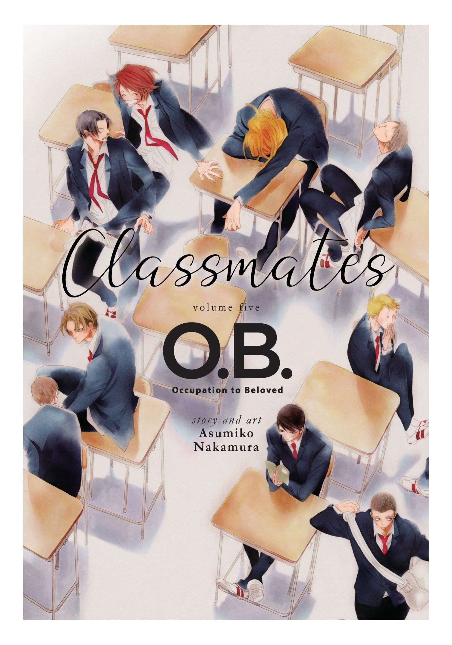 Classmates Vol. 5: O.B. TPBMR
