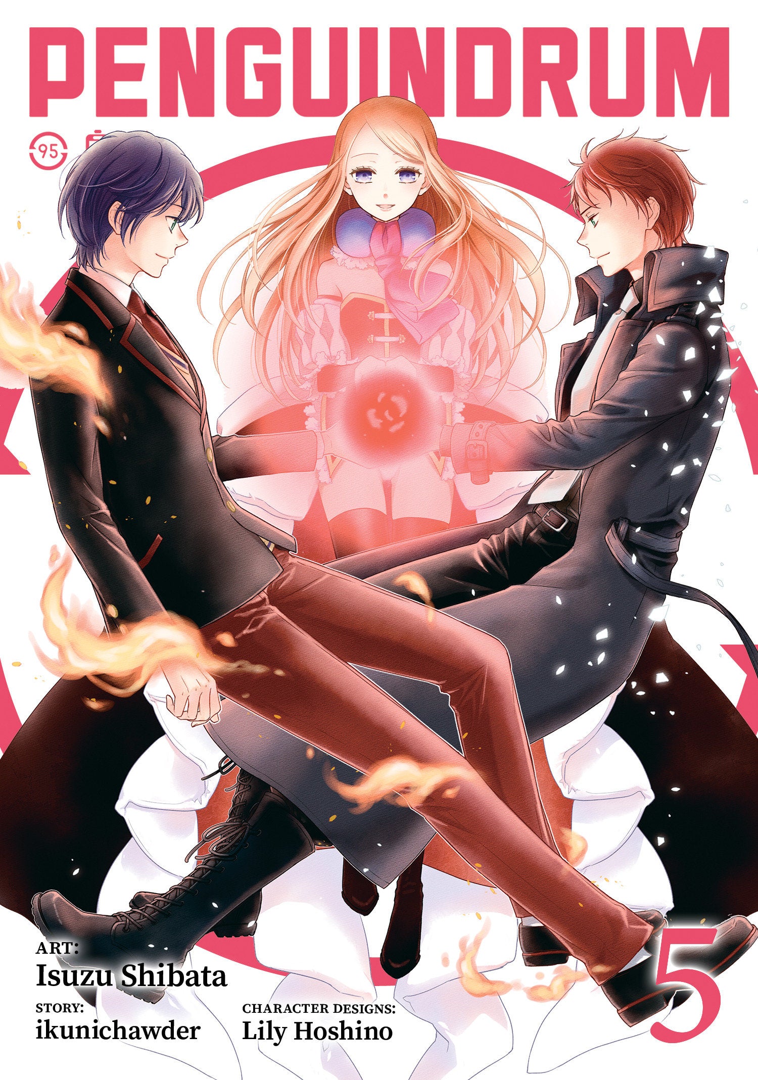 PENGUINDRUM (Manga) Vol. 5 TPBMR