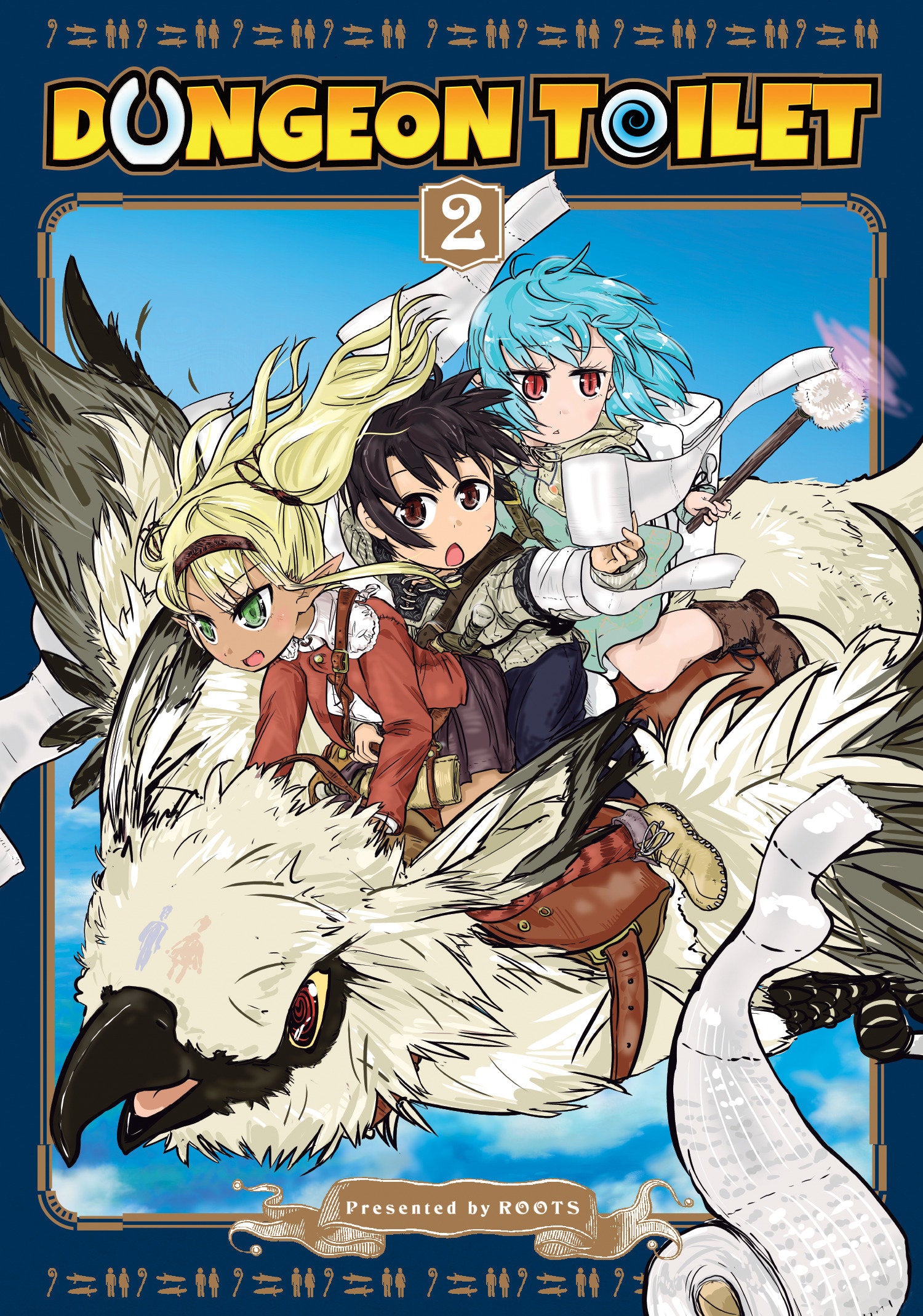 Dungeon Toilet Vol. 2 TPBMR