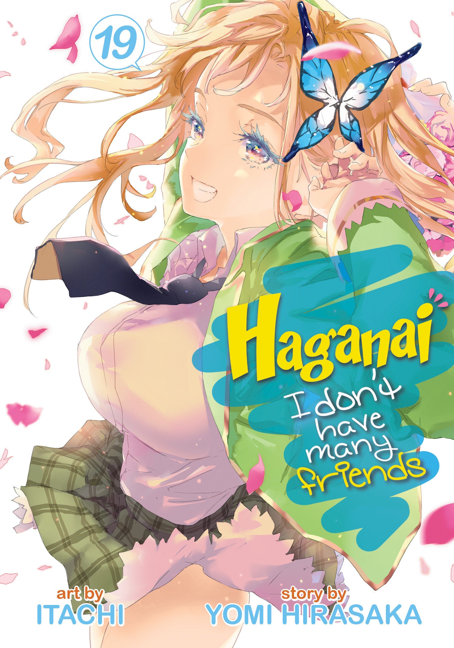 Haganai: I Don't Have Many Friends Vol. 19 TPBMR