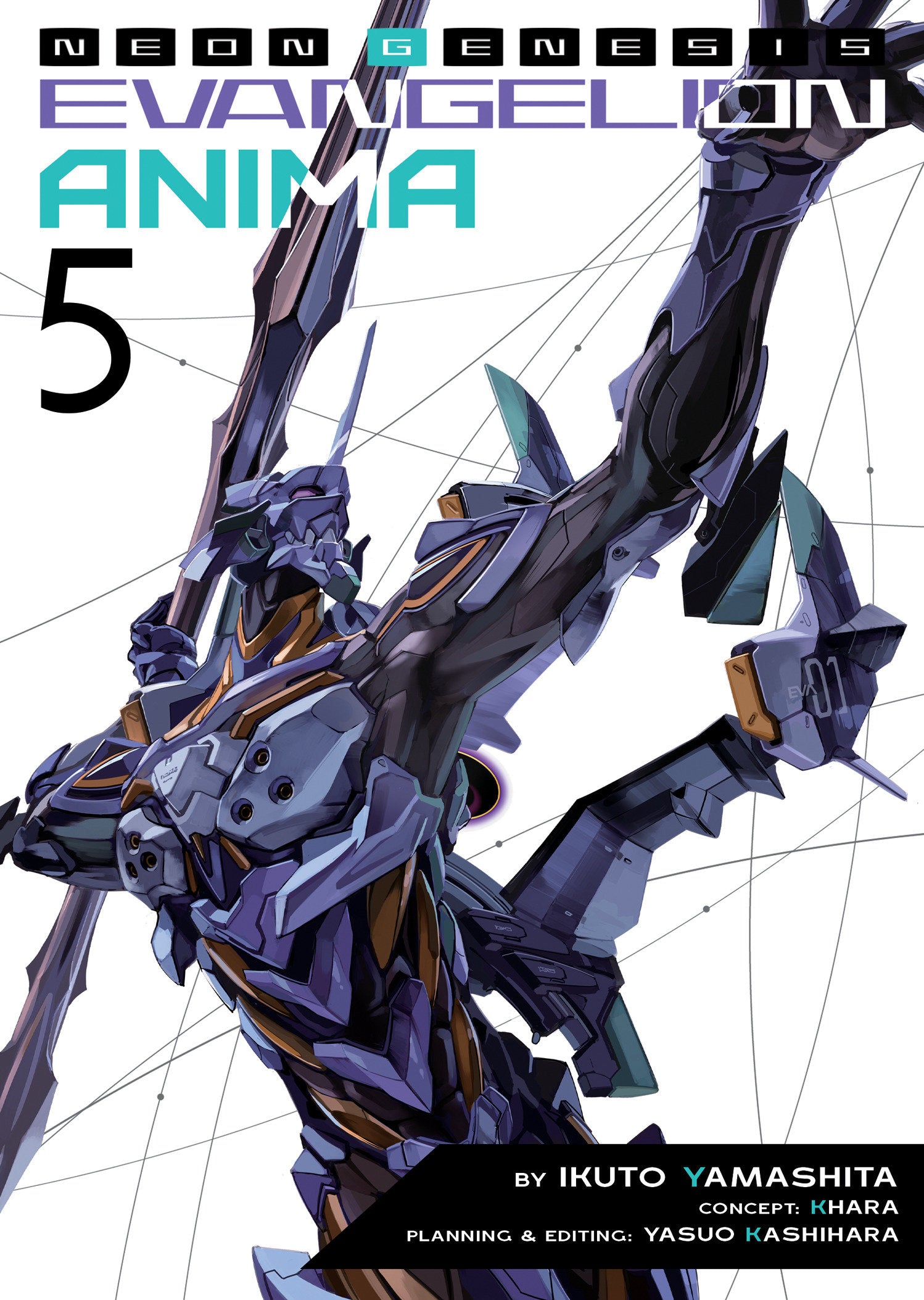 Neon Genesis Evangelion: ANIMA (Light Novel) Vol. 5 TPB