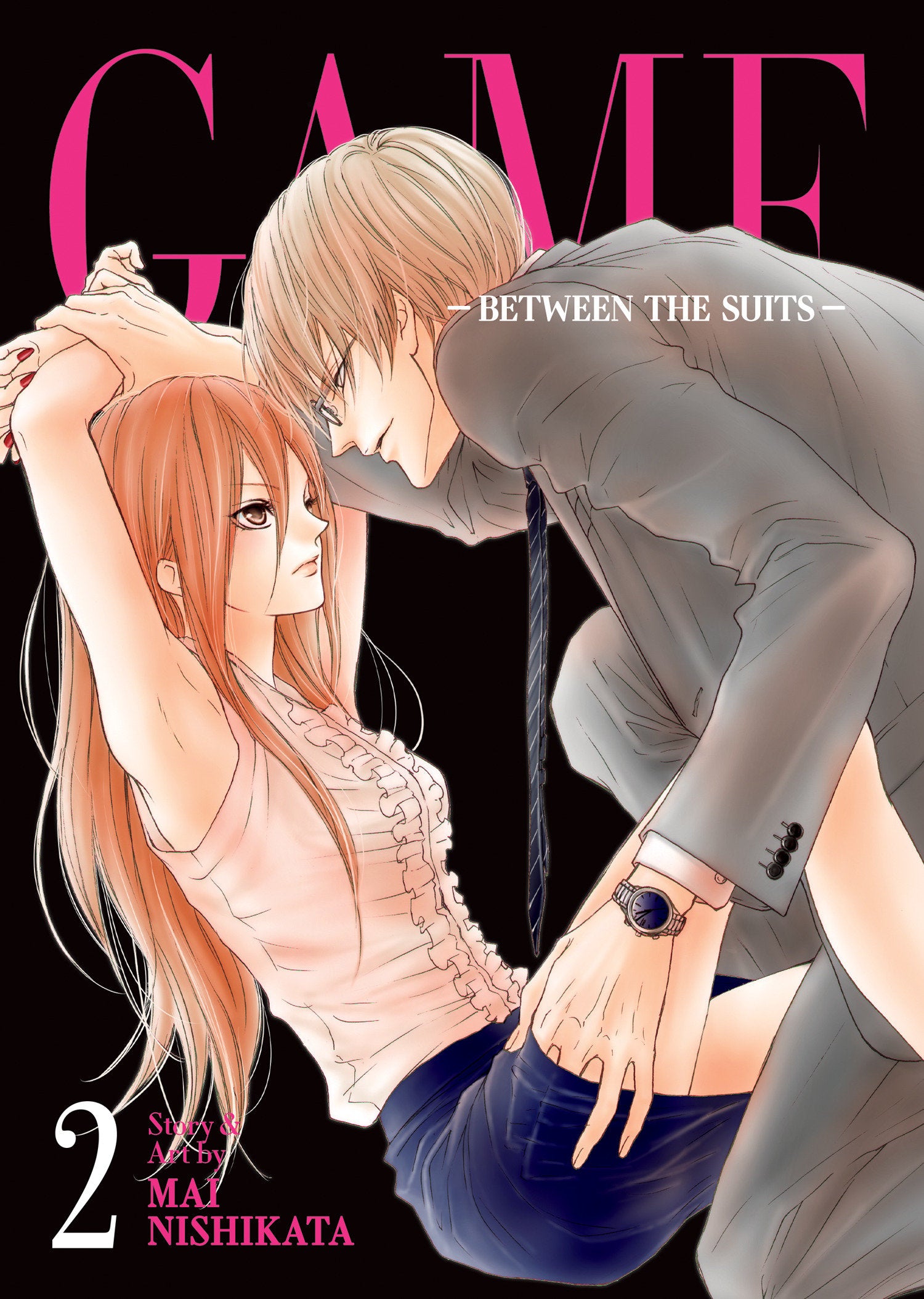 GAME: Between the Suits Vol. 2 TPB