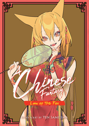 A Chinese Fantasy: Law of the Fox [Book 2] TPB