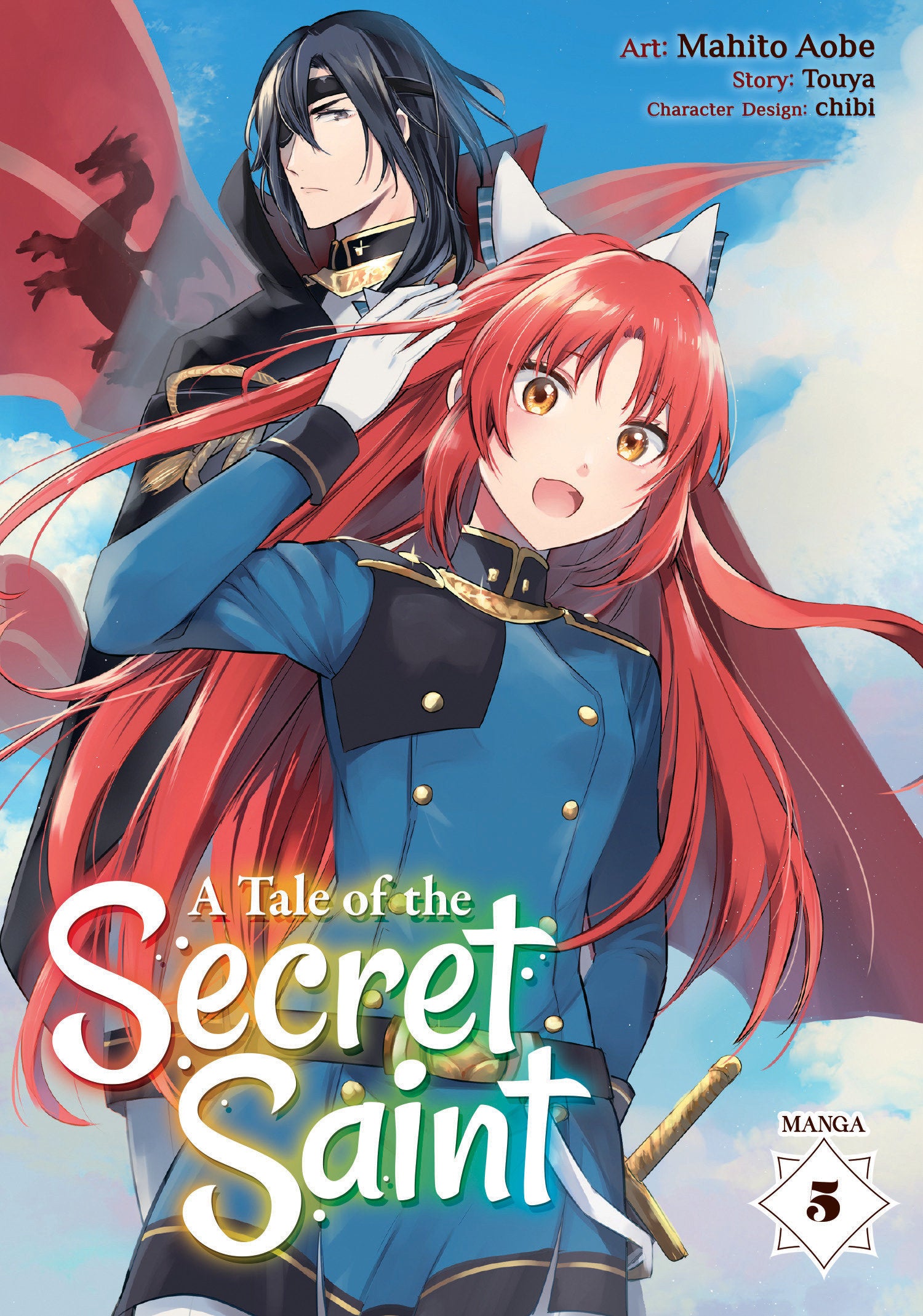 A Tale of the Secret Saint (Manga) Vol. 5 TPB
