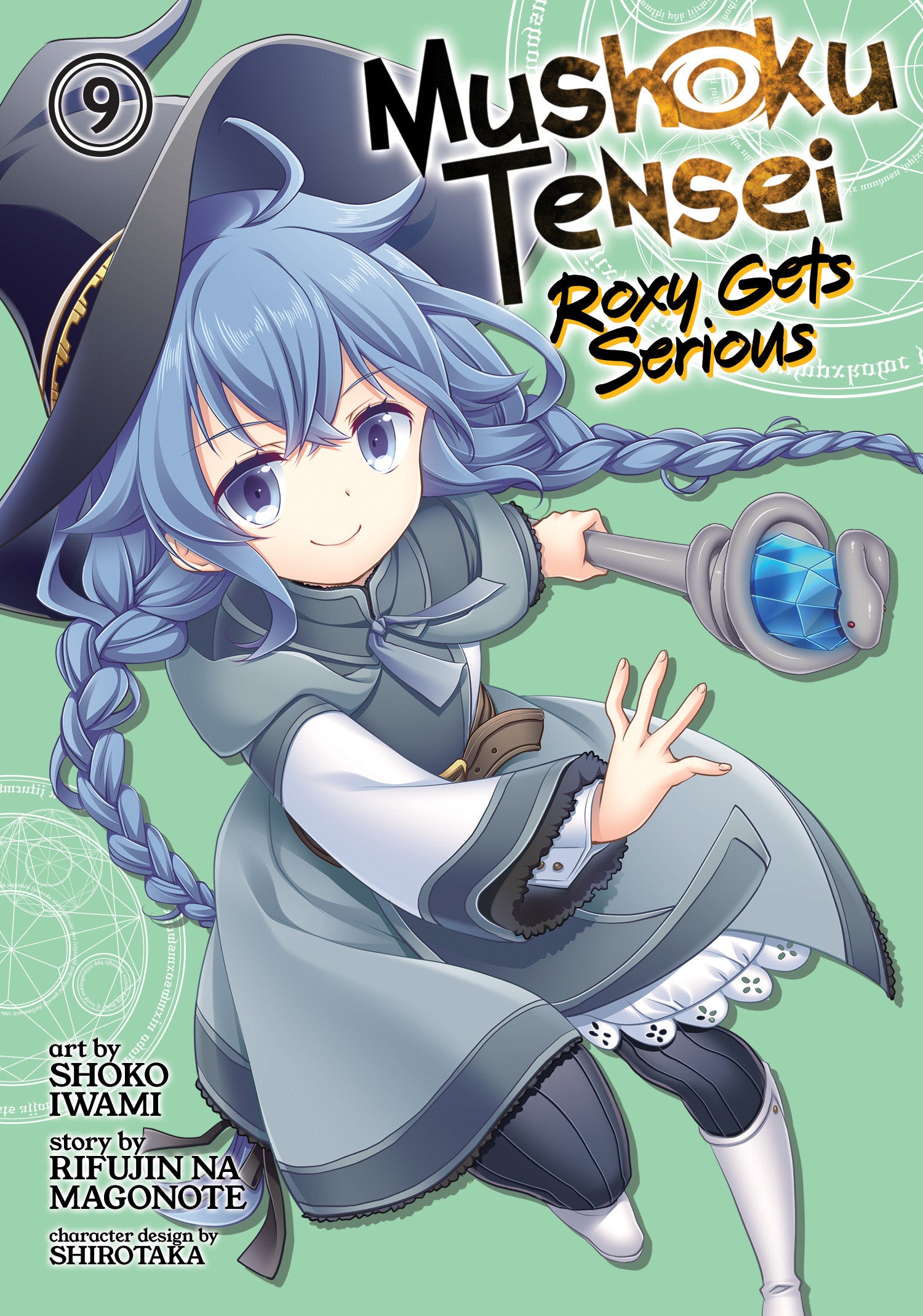 Mushoku Tensei: Roxy Gets Serious Vol. 9 TPB