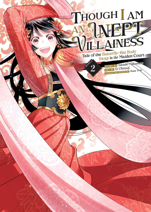 Though I Am an Inept Villainess: Tale of the Butterfly-Rat Body Swap in the Maiden Court (Manga) Vol. 2 TPB