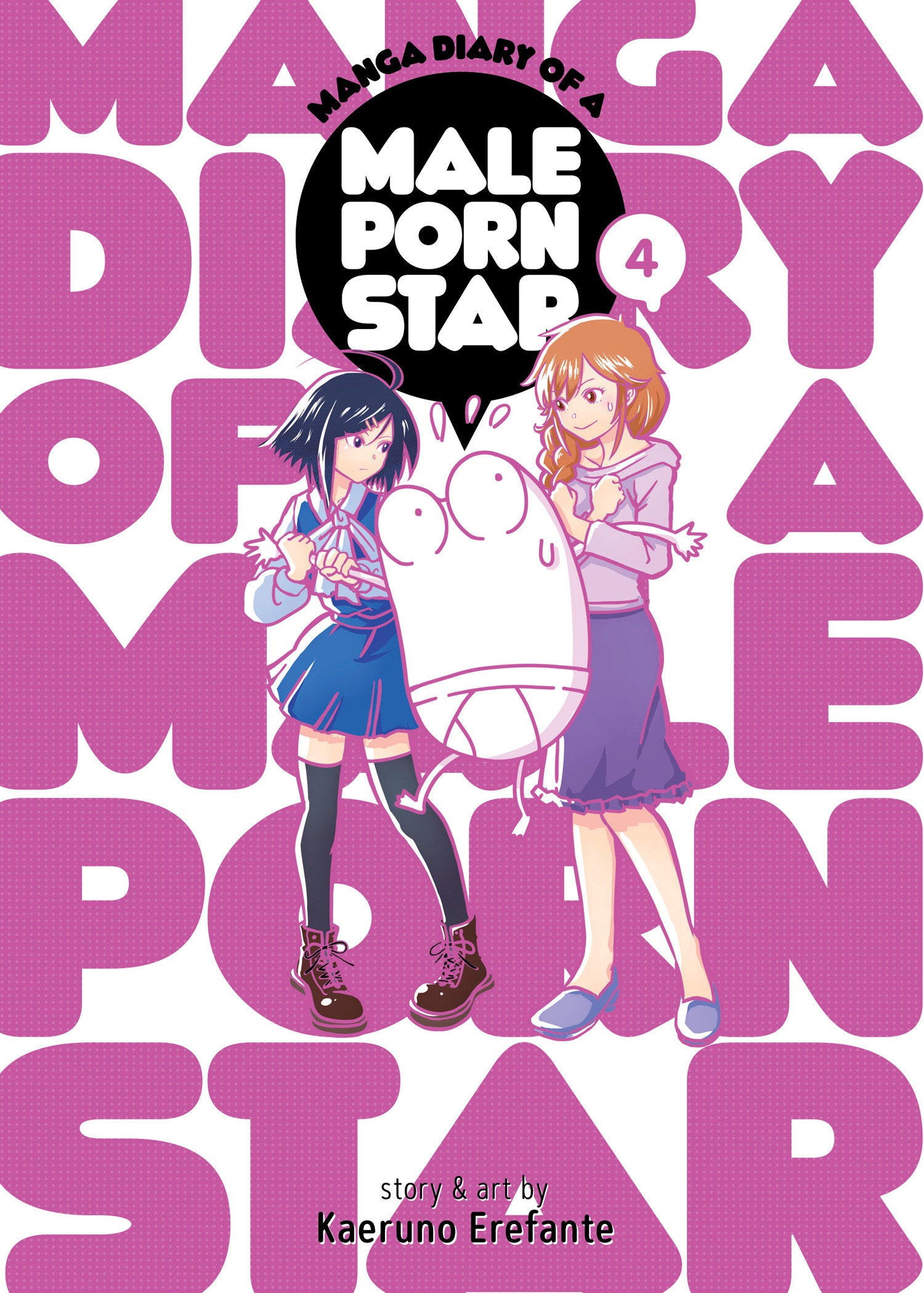 Manga Diary of a Male Porn Star Vol. 4 TPB