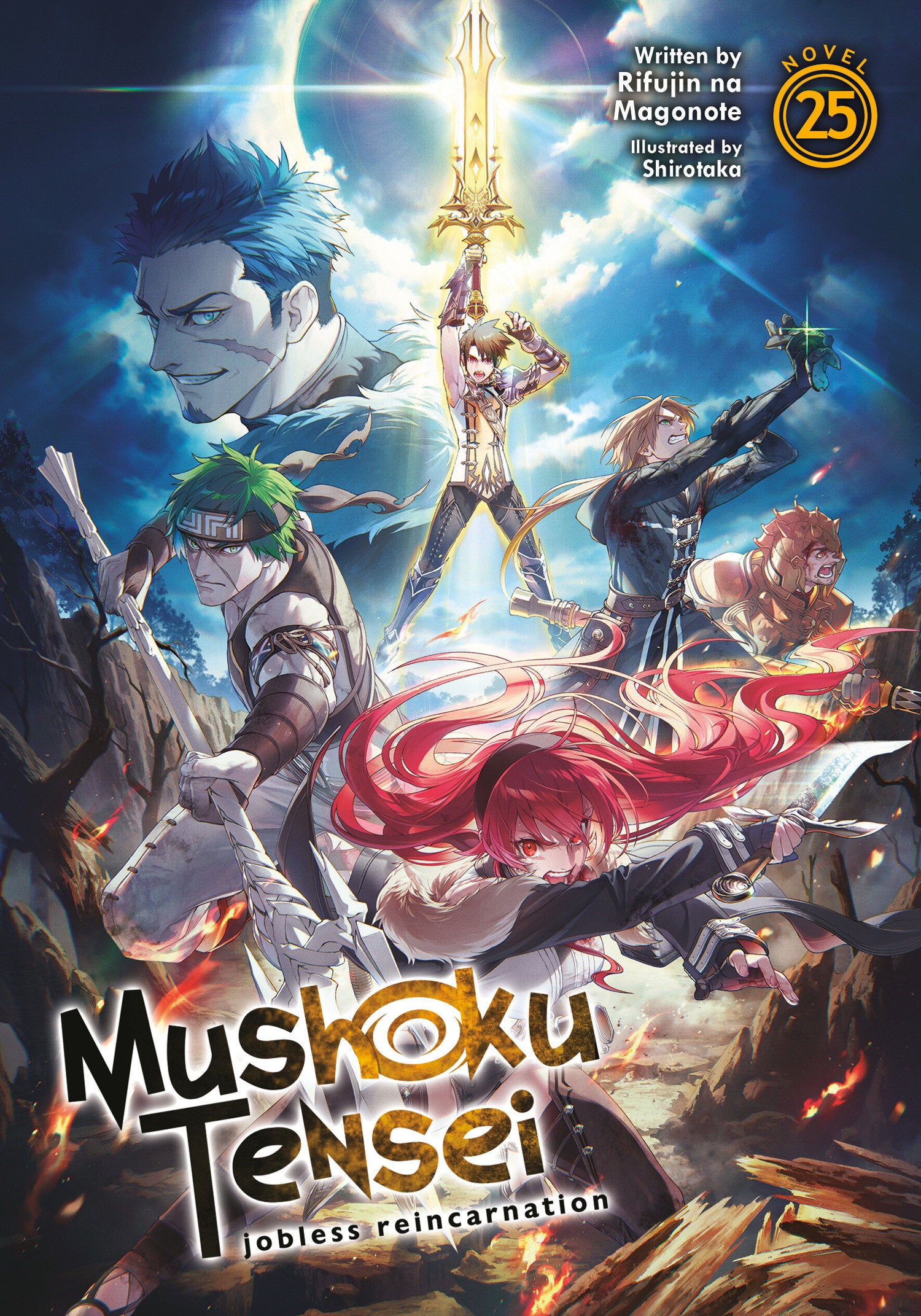 Mushoku Tensei: Jobless Reincarnation (Light Novel) Vol. 25 TPB