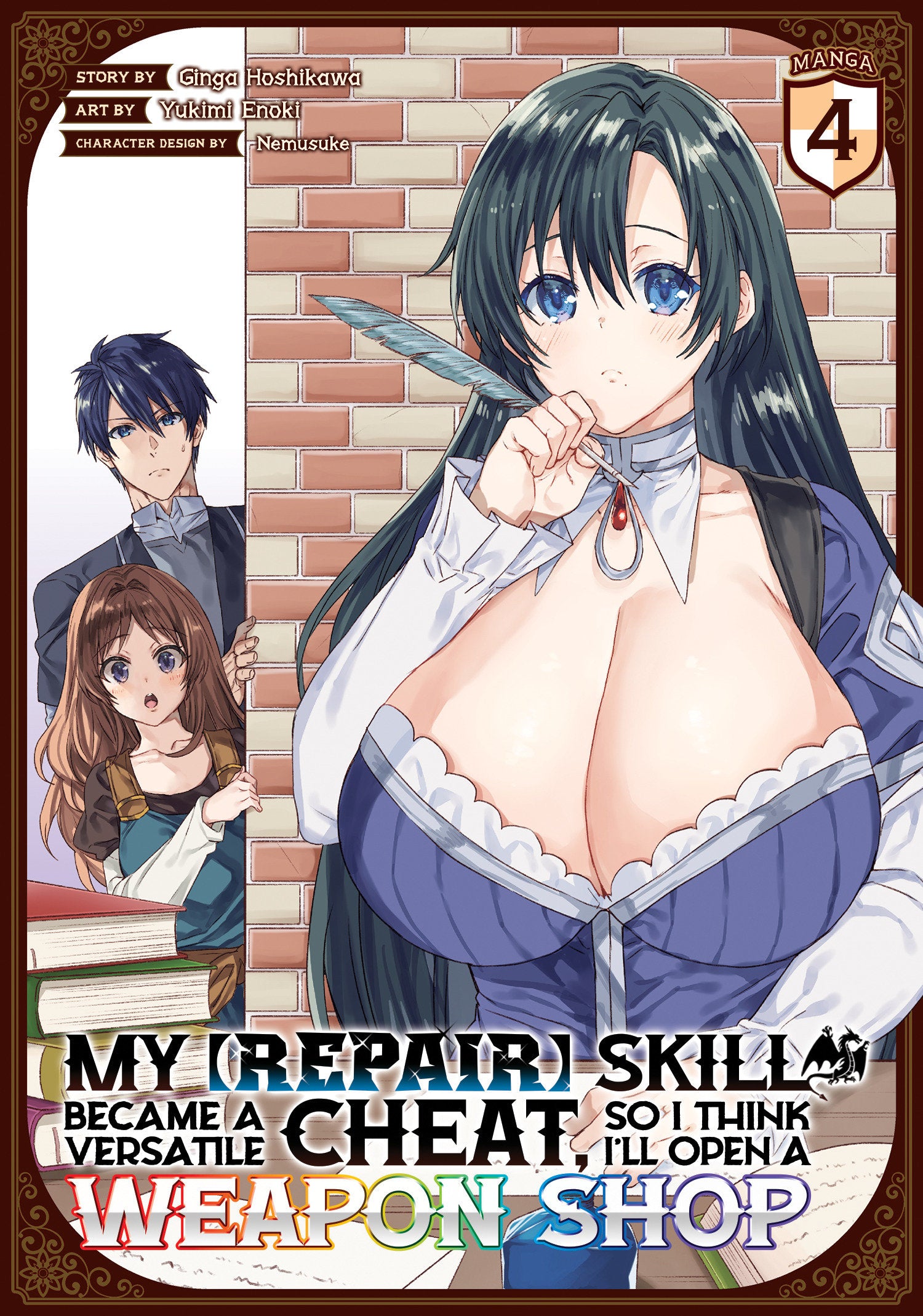 My [Repair] Skill Became a Versatile Cheat, So I Think I'll Open a Weapon Shop (Manga) Vol. 4 TPB