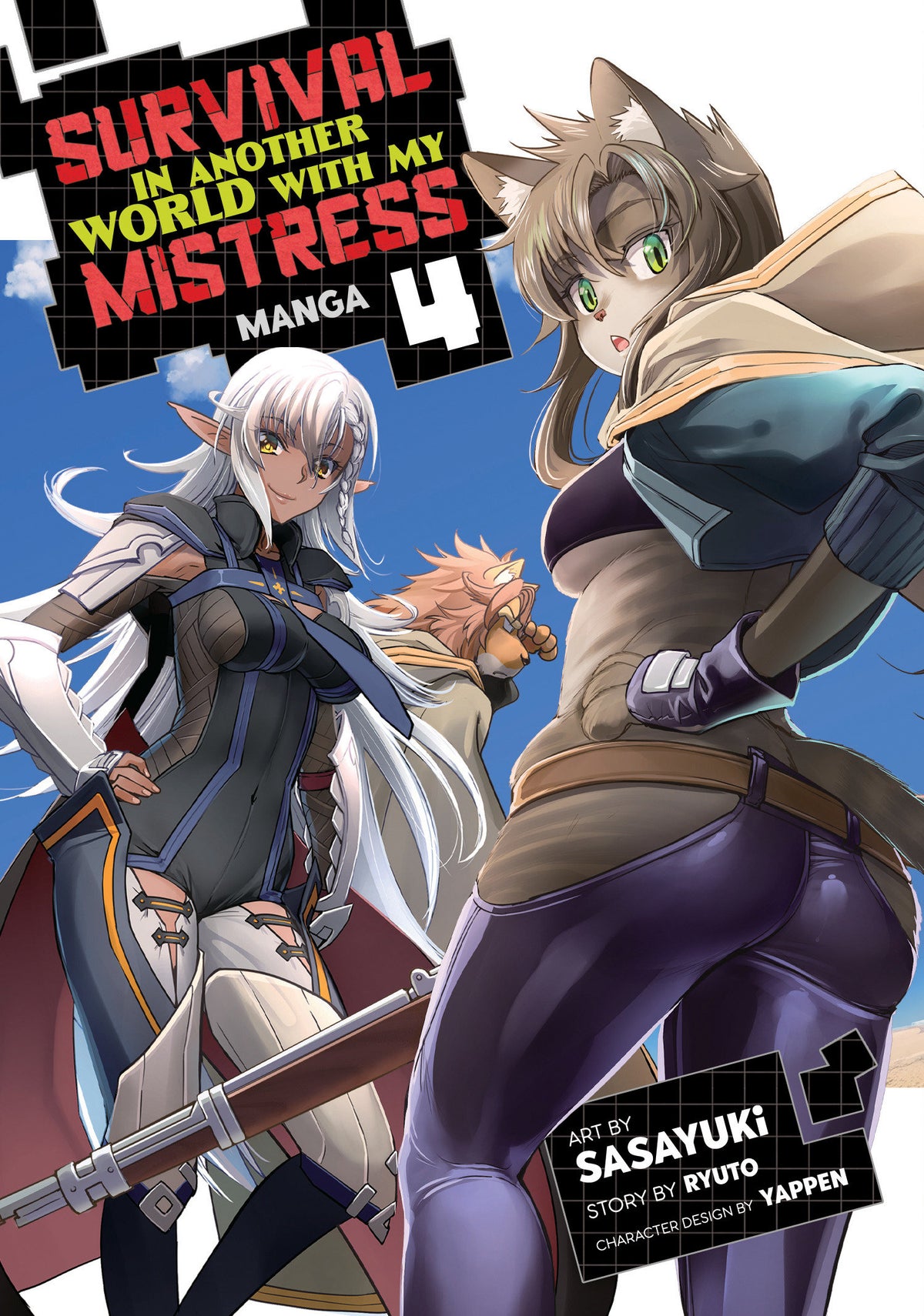 Survival in Another World with My Mistress! (Manga) Vol. 4 TPB