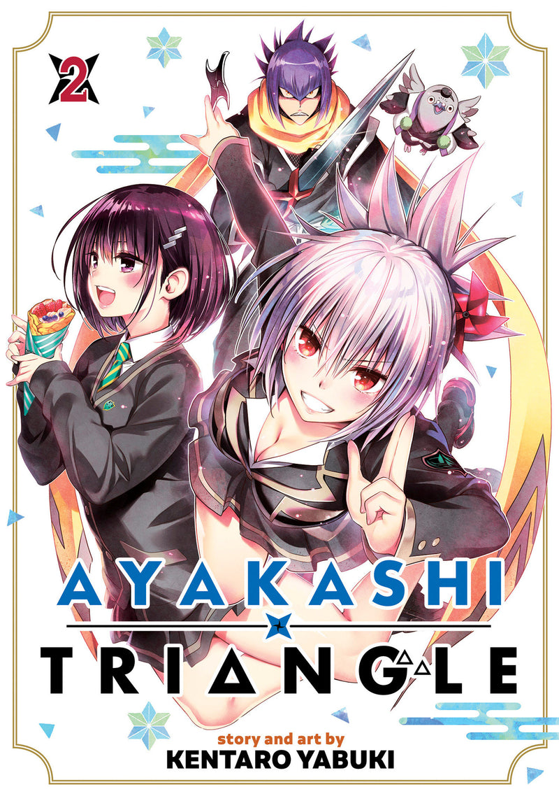 Ayakashi Triangle Vol. 2 TPB