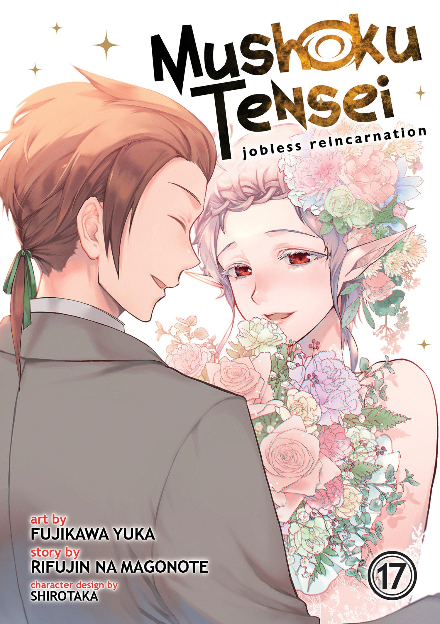 Mushoku Tensei: Jobless Reincarnation (Manga) Vol. 17 TPB