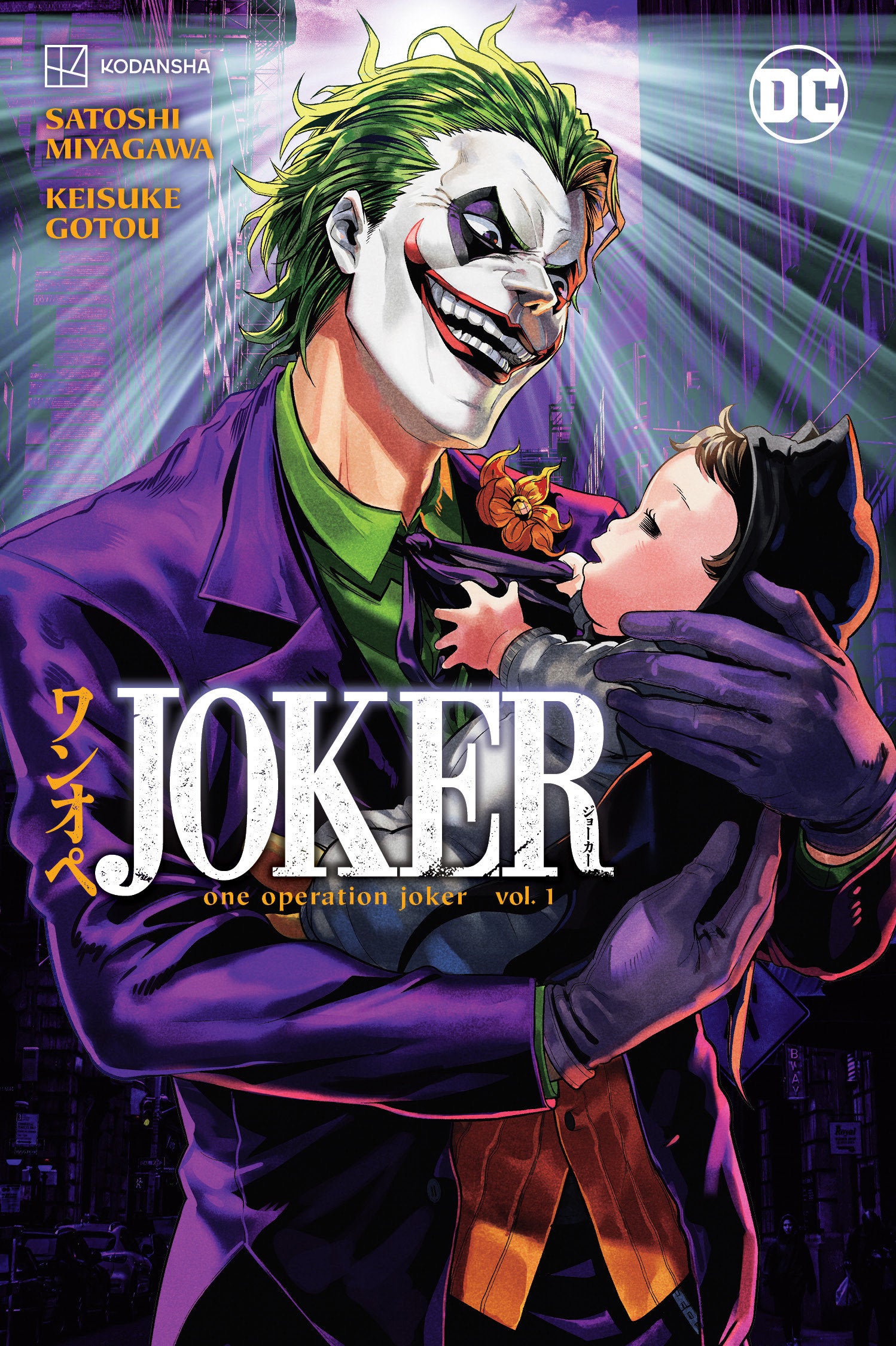 Joker: One Operation Joker Vol. 1 TPB