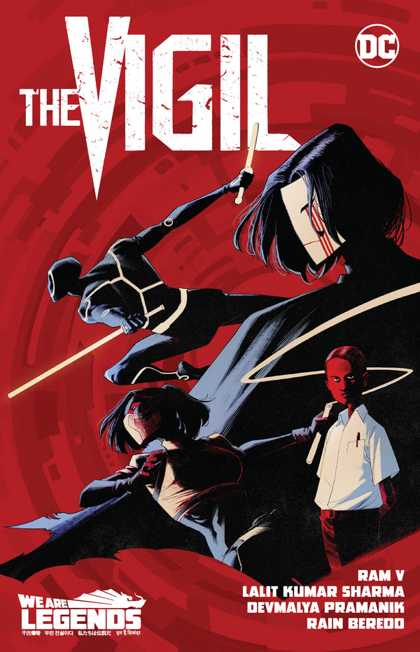 The Vigil TPB