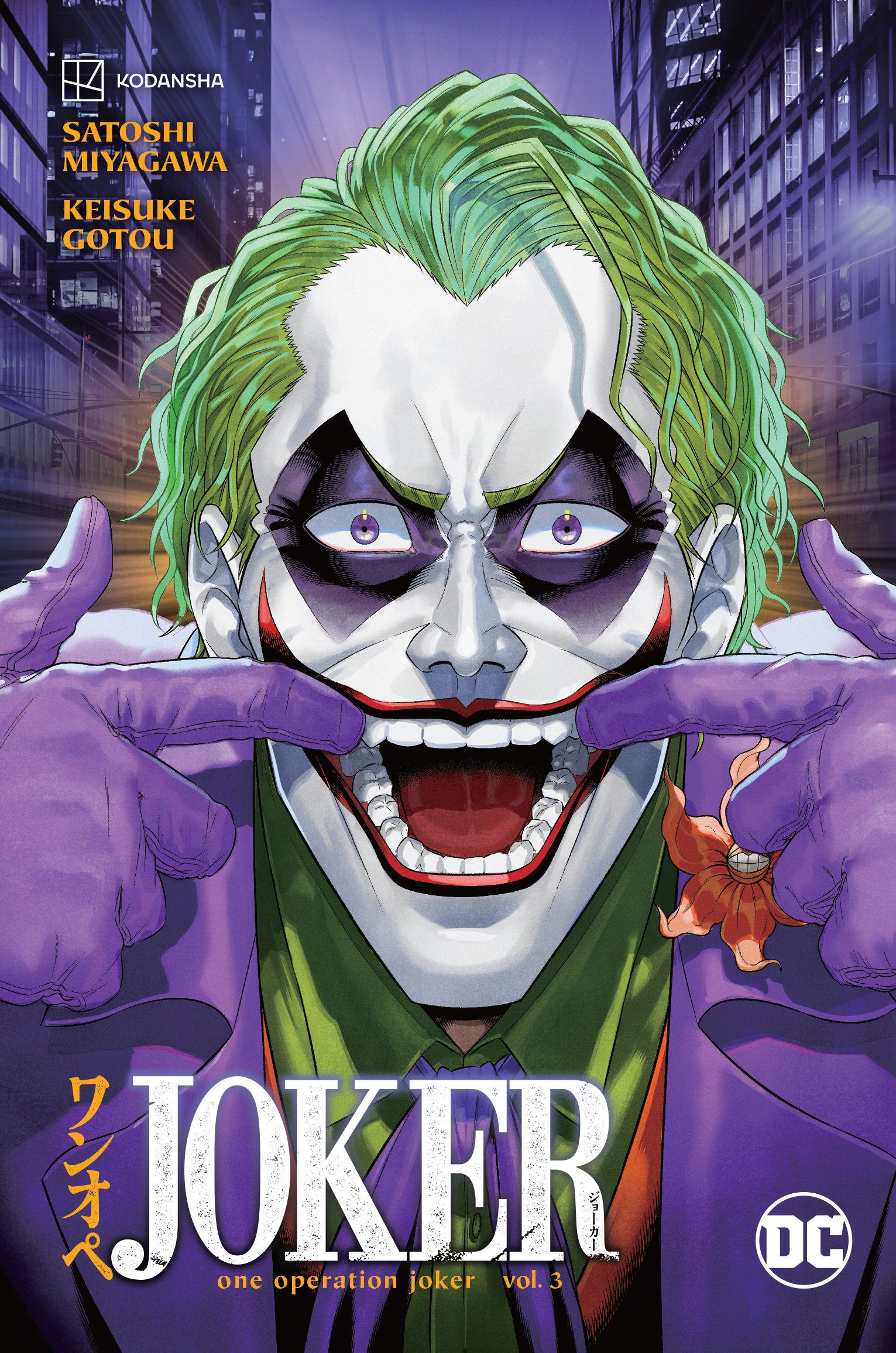 Joker: One Operation Joker Vol. 3 TPB