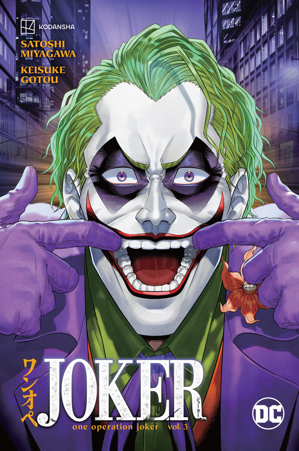 Joker: One Operation Joker Vol. 3 TPB