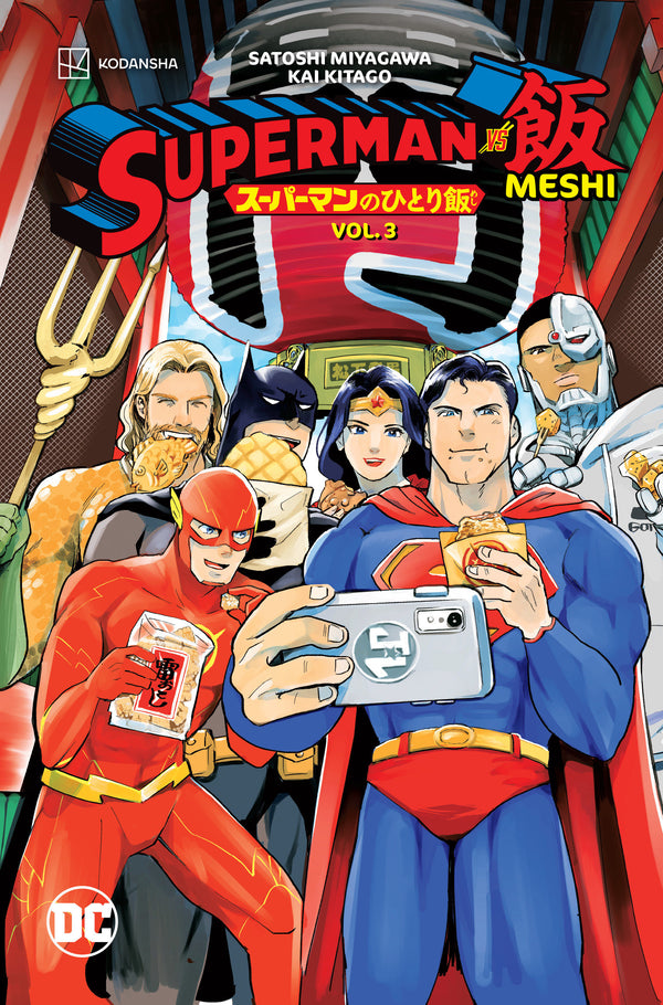 Superman vs. Meshi Vol. 3 TPB
