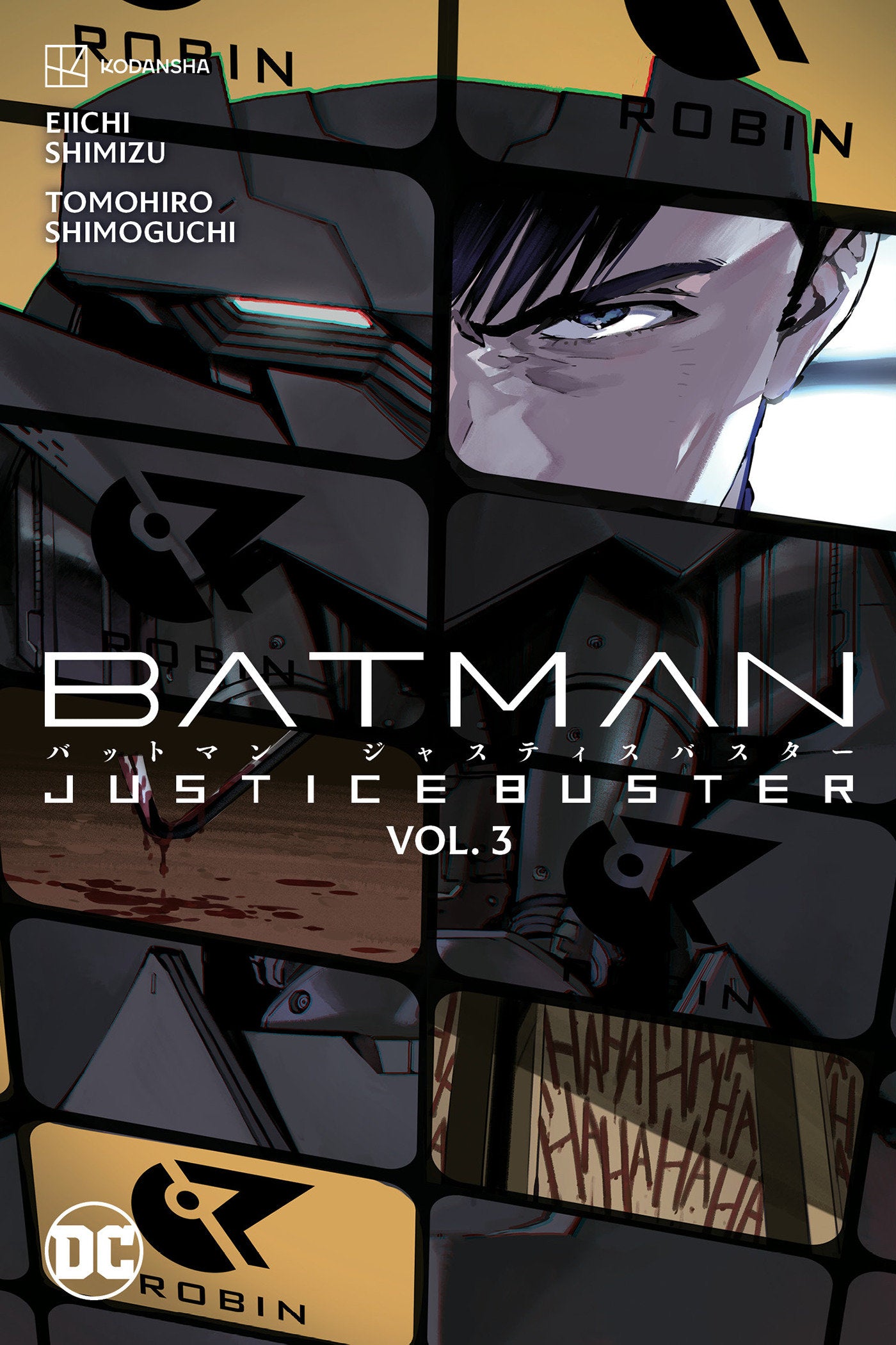 Batman: Justice Buster Vol. 3 TPB
