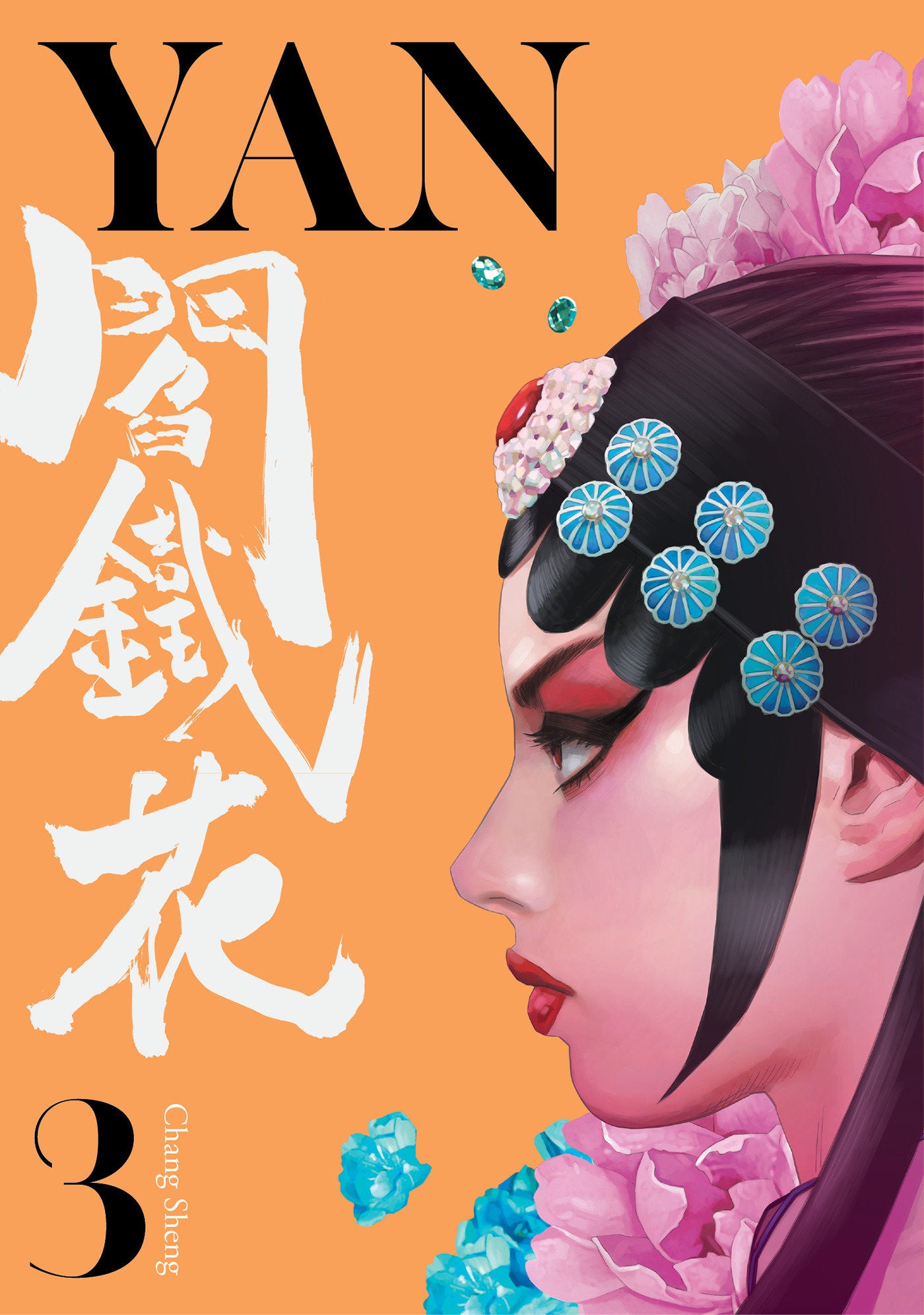 Yan Vol.3
