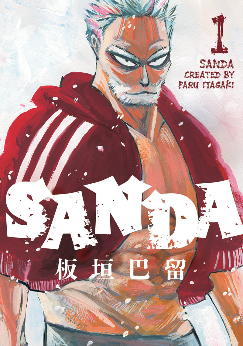 Sanda Vol.1