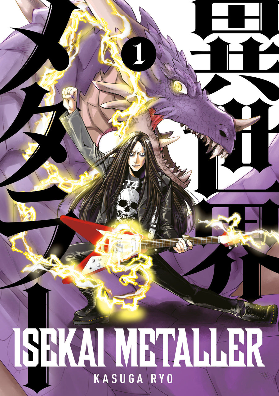 Isekai Metaller Vol.1