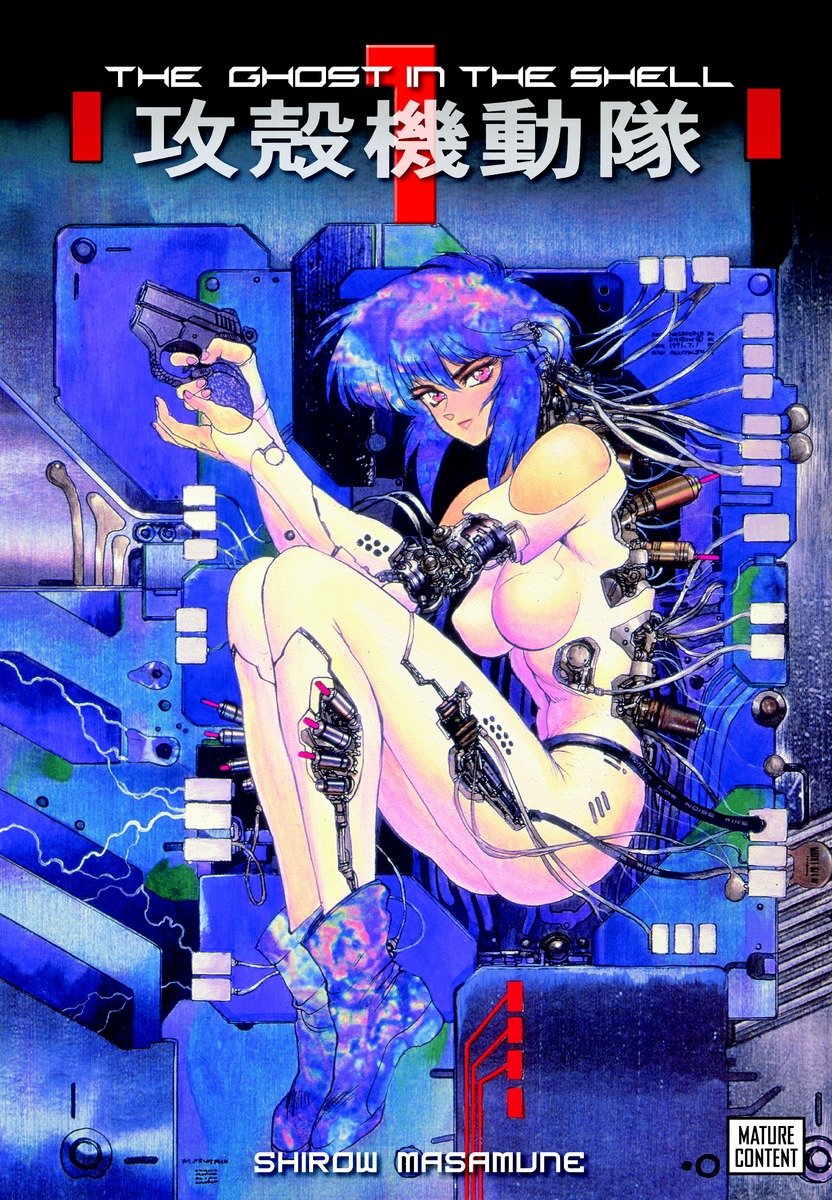The Ghost in the Shell 1 TPBML