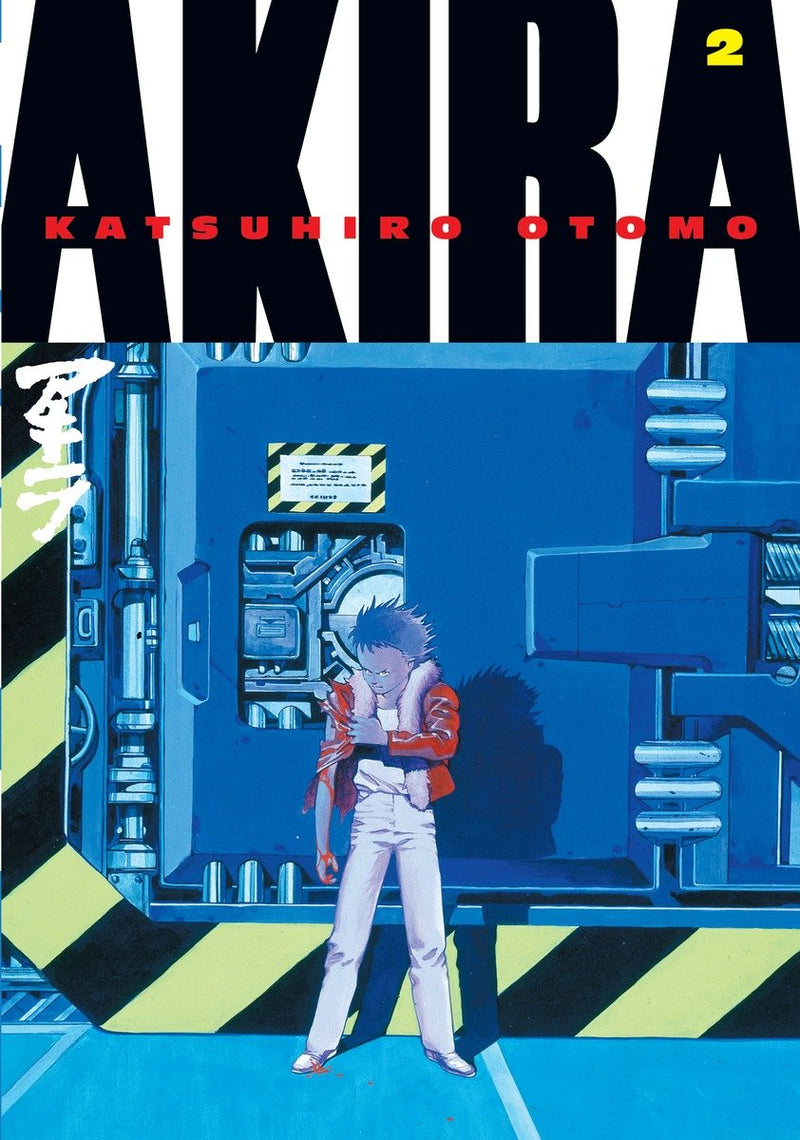 Akira 2 TPBML