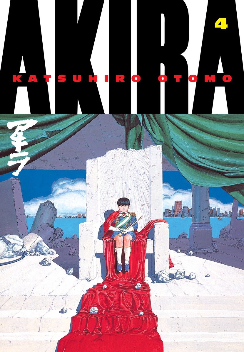 Akira 4 TPBML