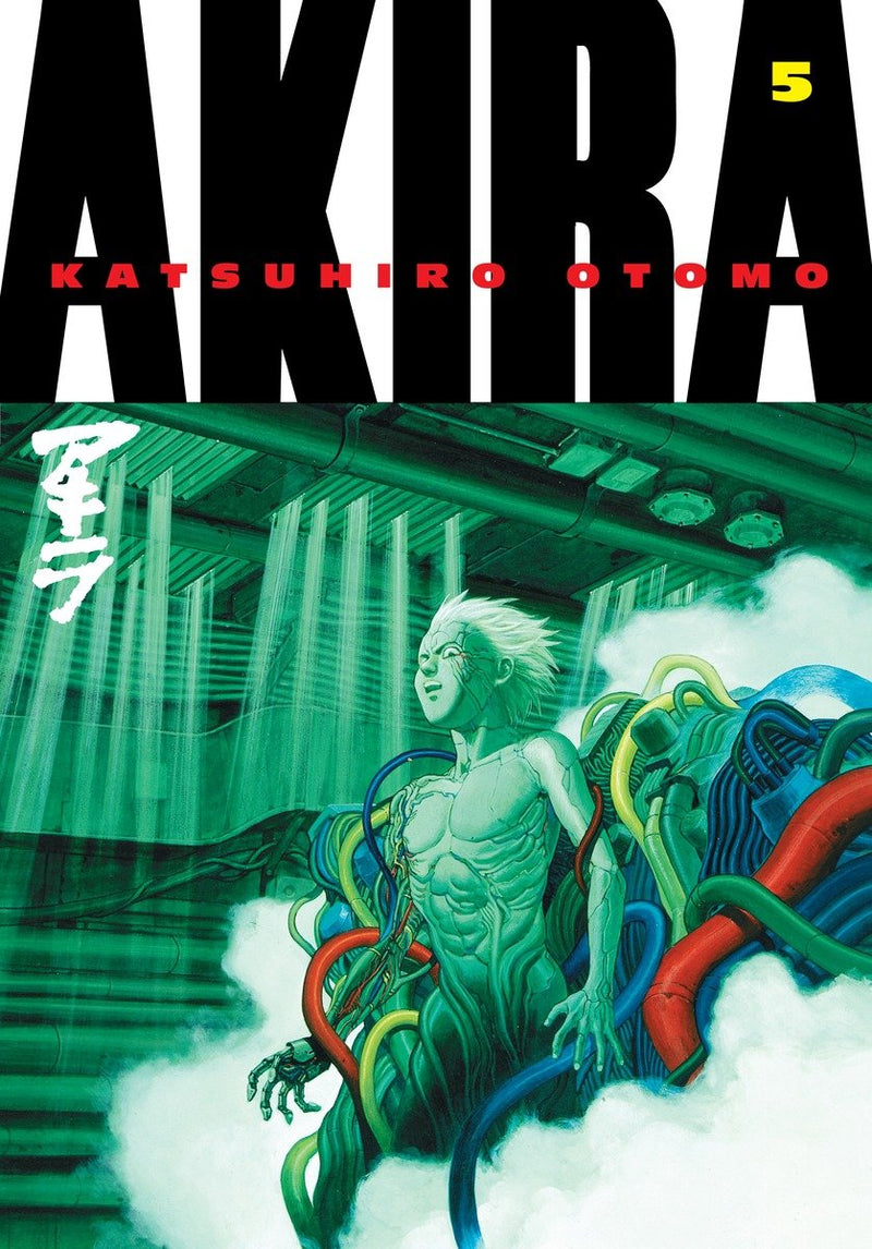 Akira 5 TPBML